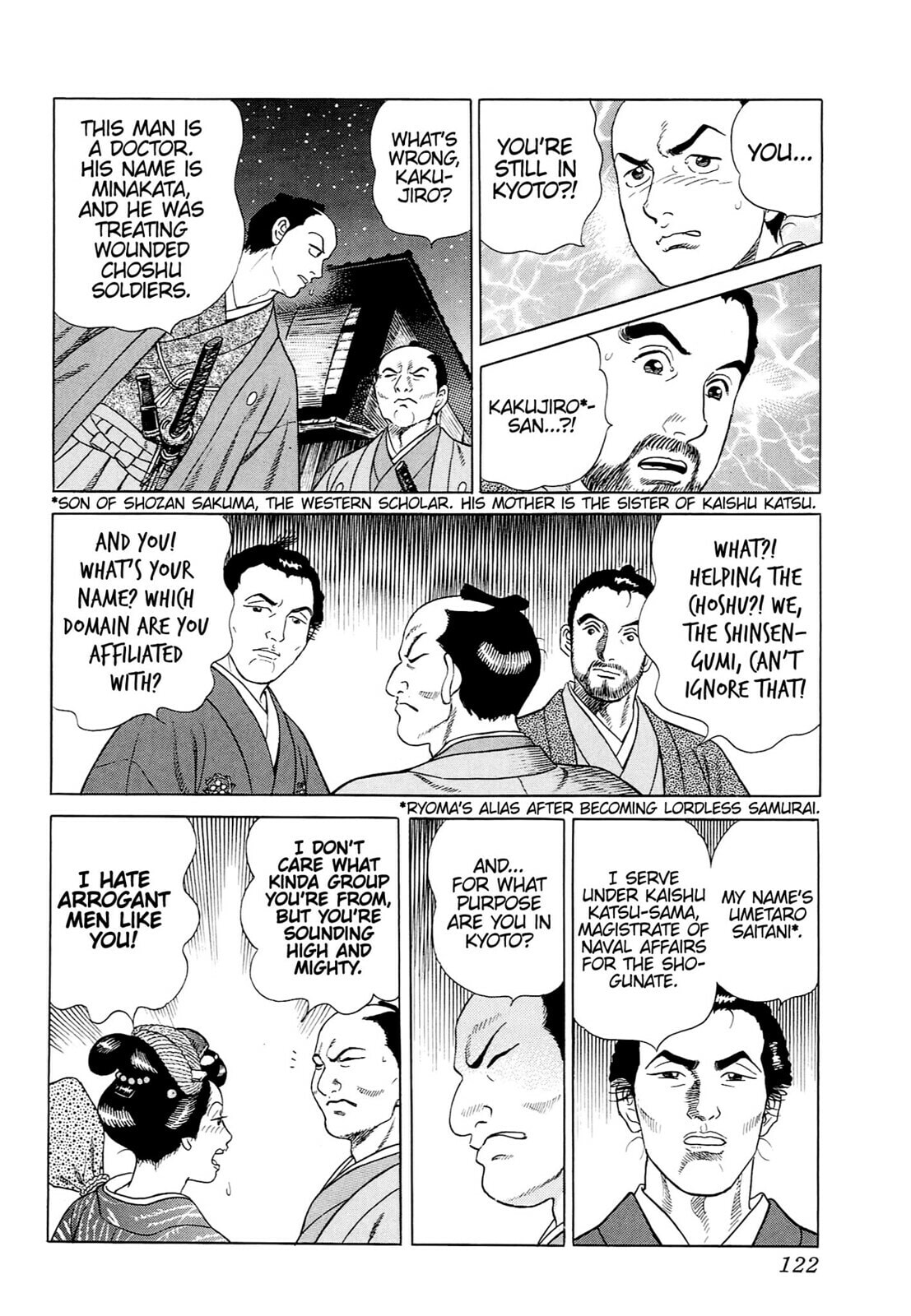 Read JIN chapter 40 image 14 on Lezhin