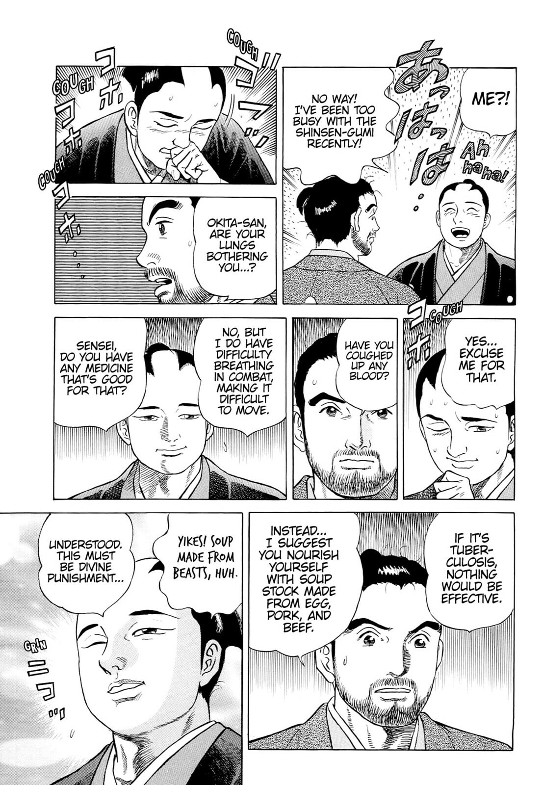 Read JIN chapter 40 image 17 on Lezhin