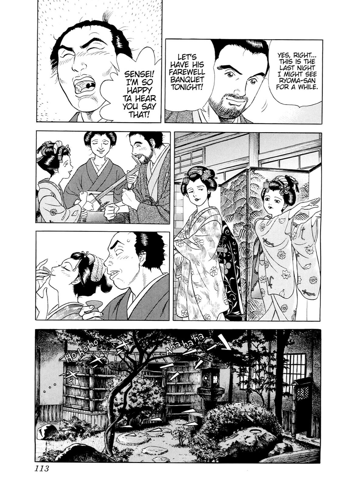Read JIN chapter 40 image 5 on Lezhin