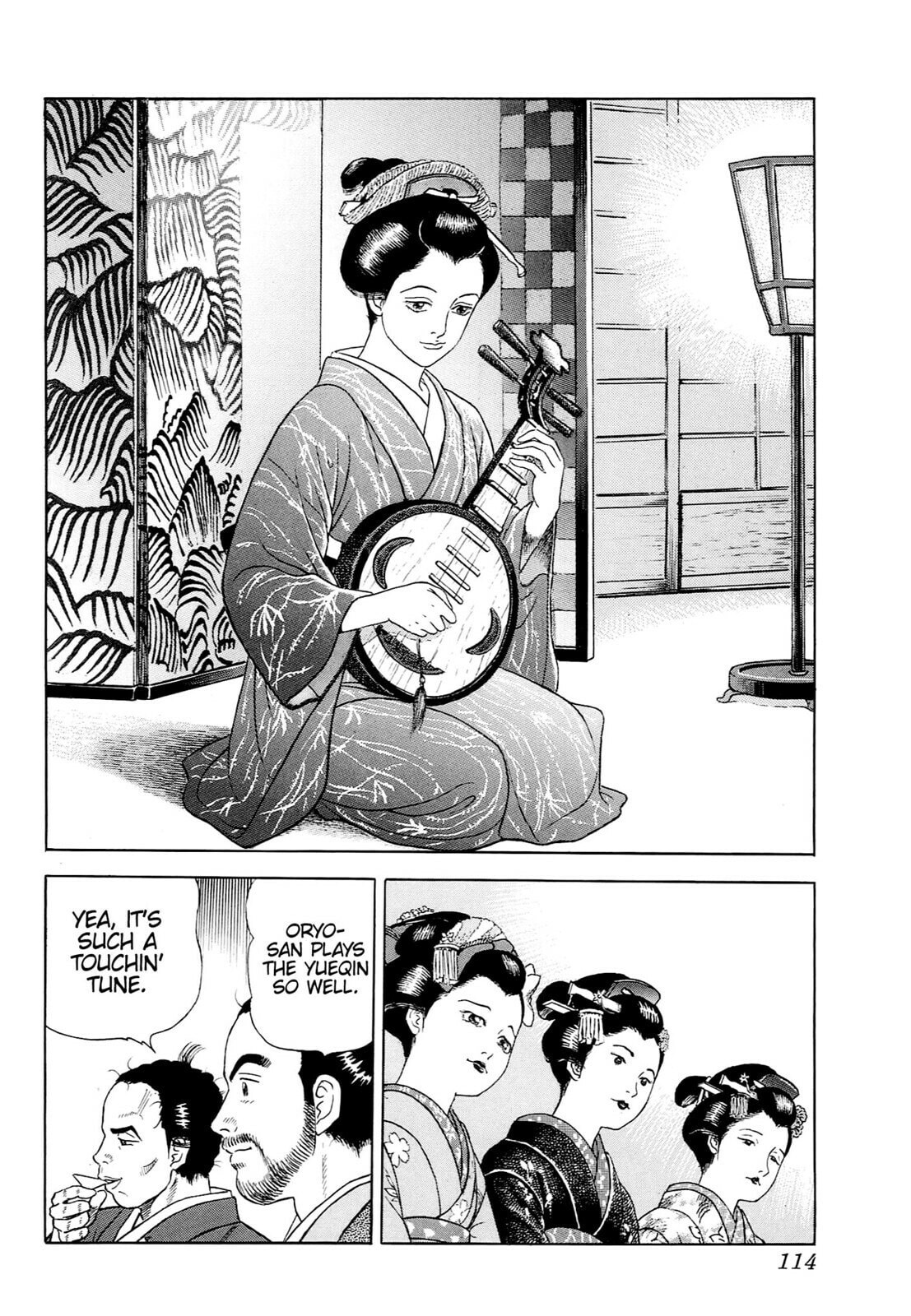 Read JIN chapter 40 image 6 on Lezhin