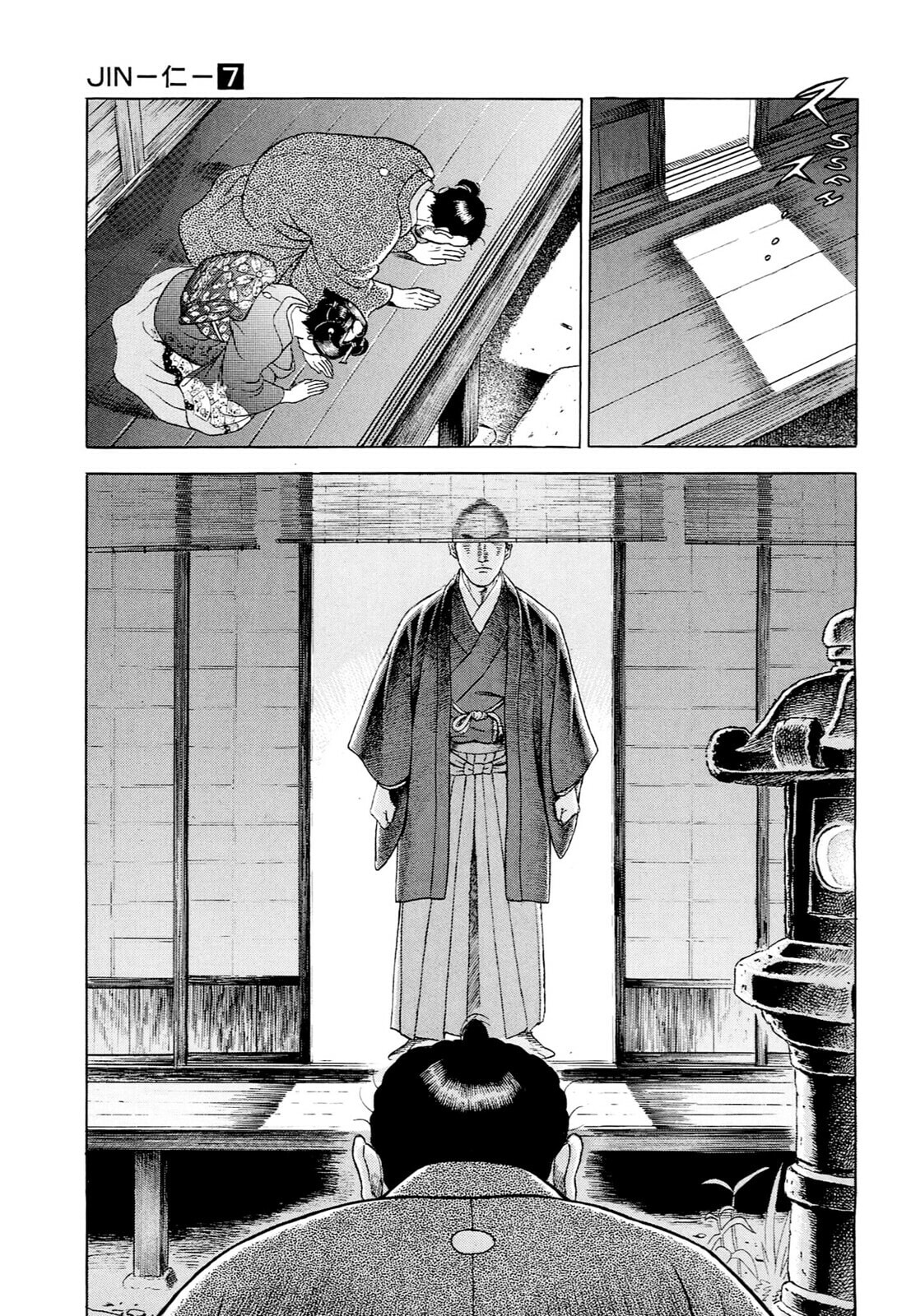 Read JIN chapter 40 image 9 on Lezhin