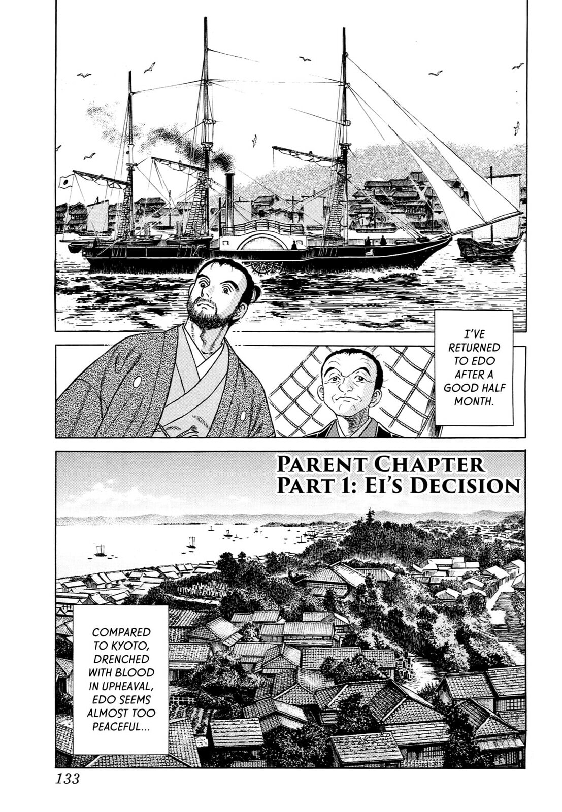 Read JIN chapter 41 image 0 on Lezhin