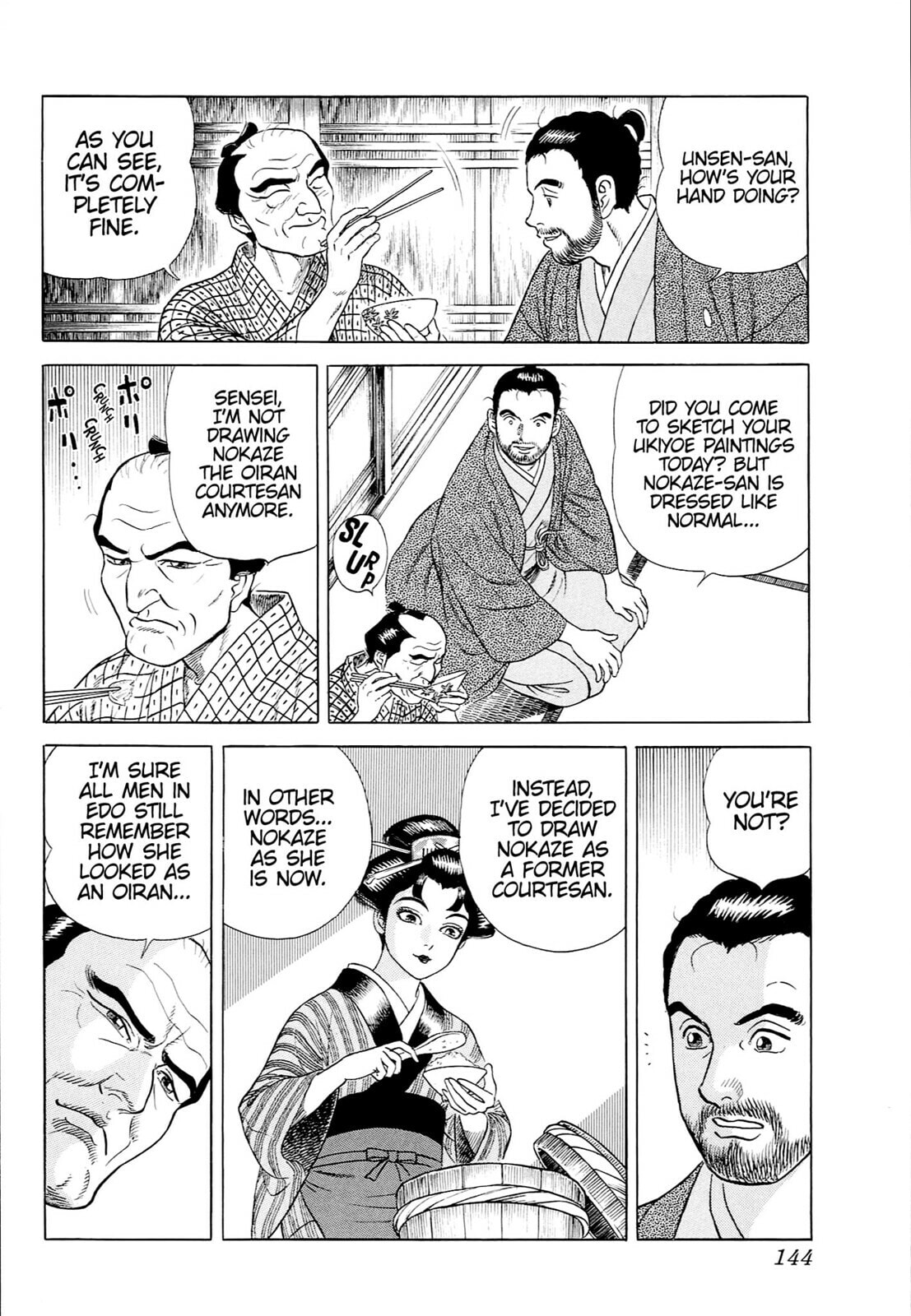 Read JIN chapter 41 image 10 on Lezhin