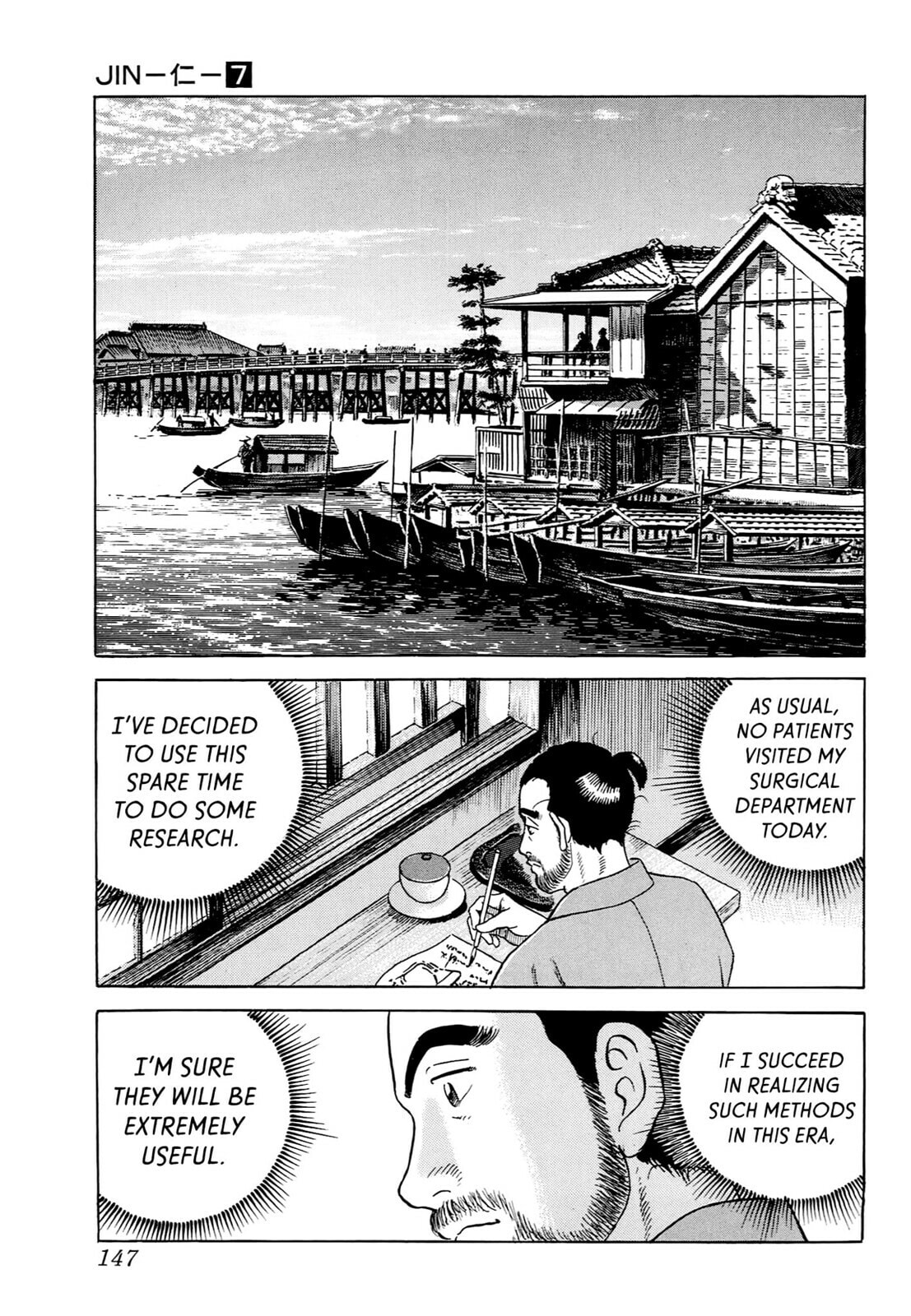 Read JIN chapter 41 image 13 on Lezhin