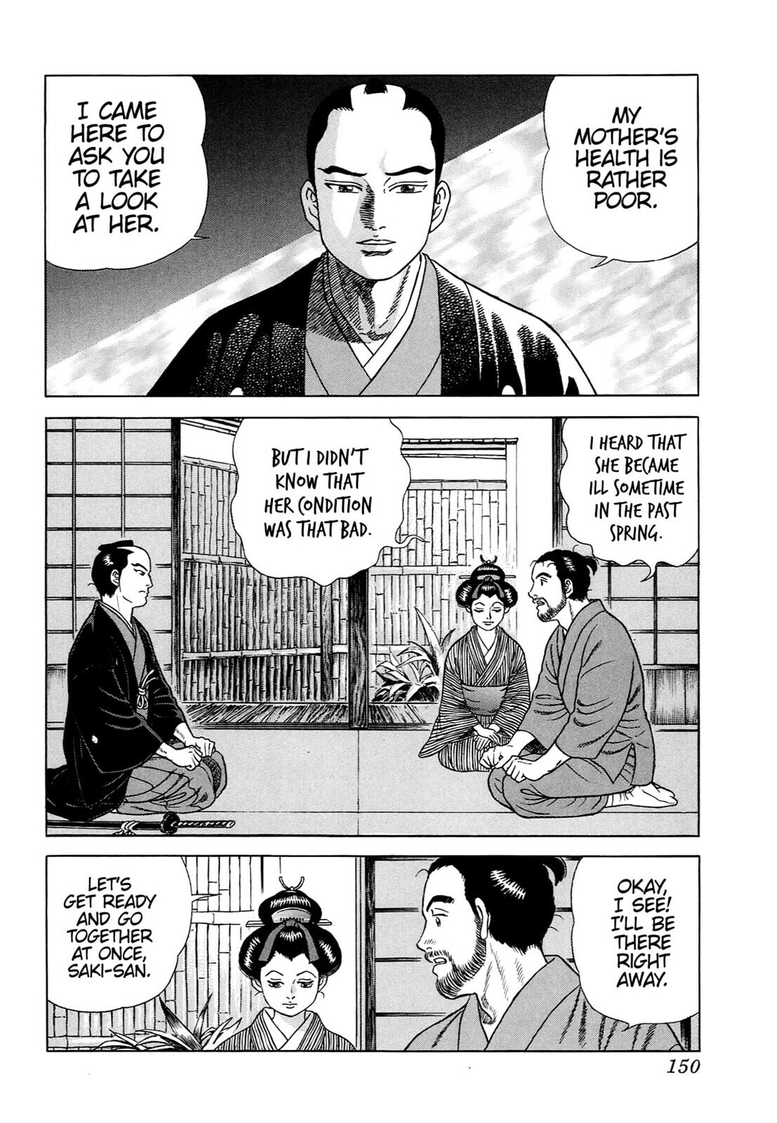 Read JIN chapter 41 image 16 on Lezhin