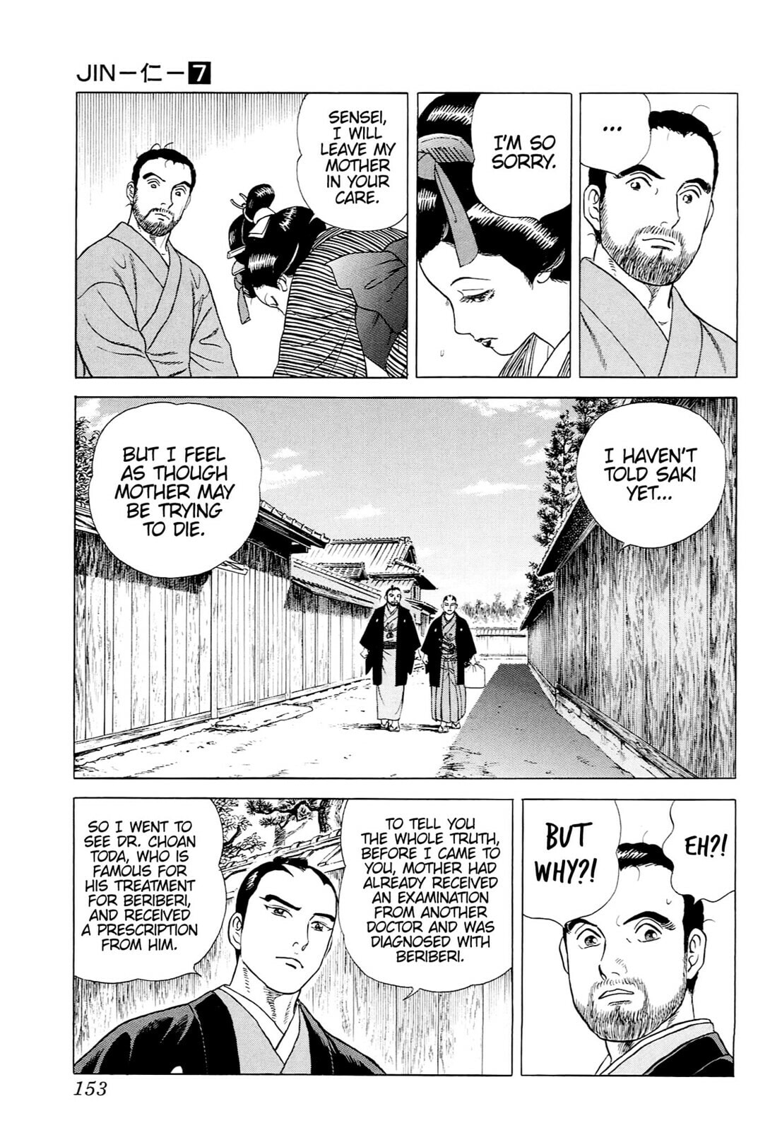 Read JIN chapter 41 image 19 on Lezhin