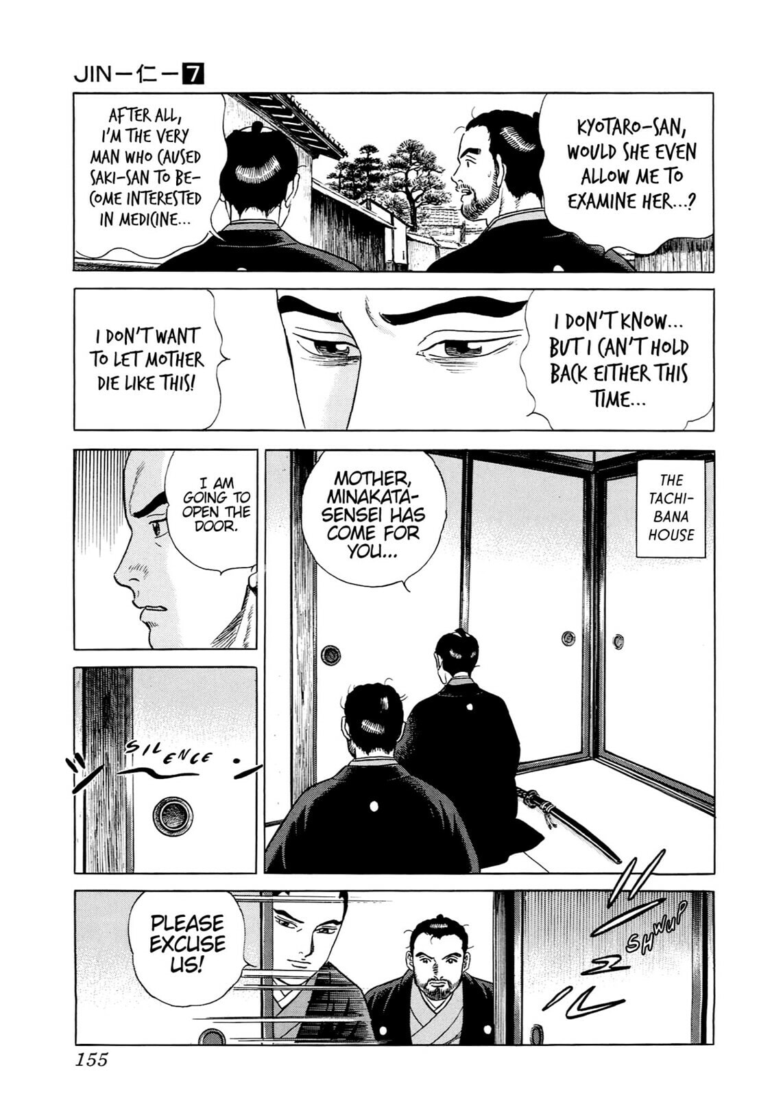 Read JIN chapter 41 image 21 on Lezhin