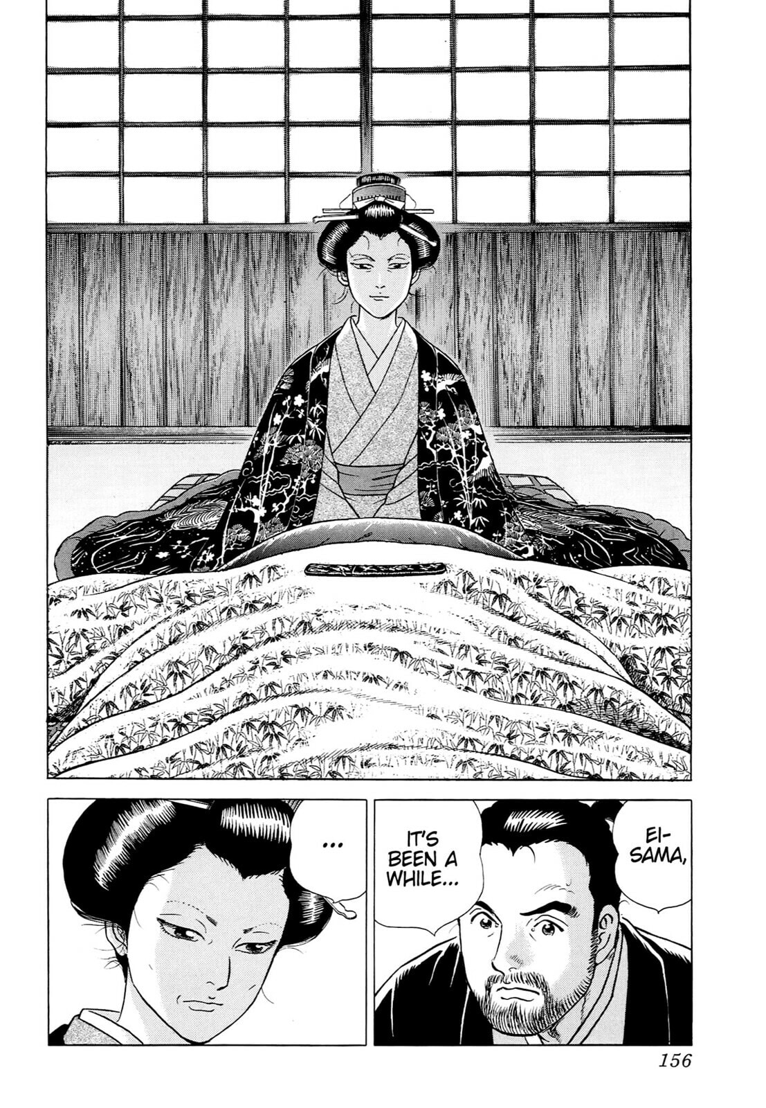 Read JIN chapter 41 image 22 on Lezhin