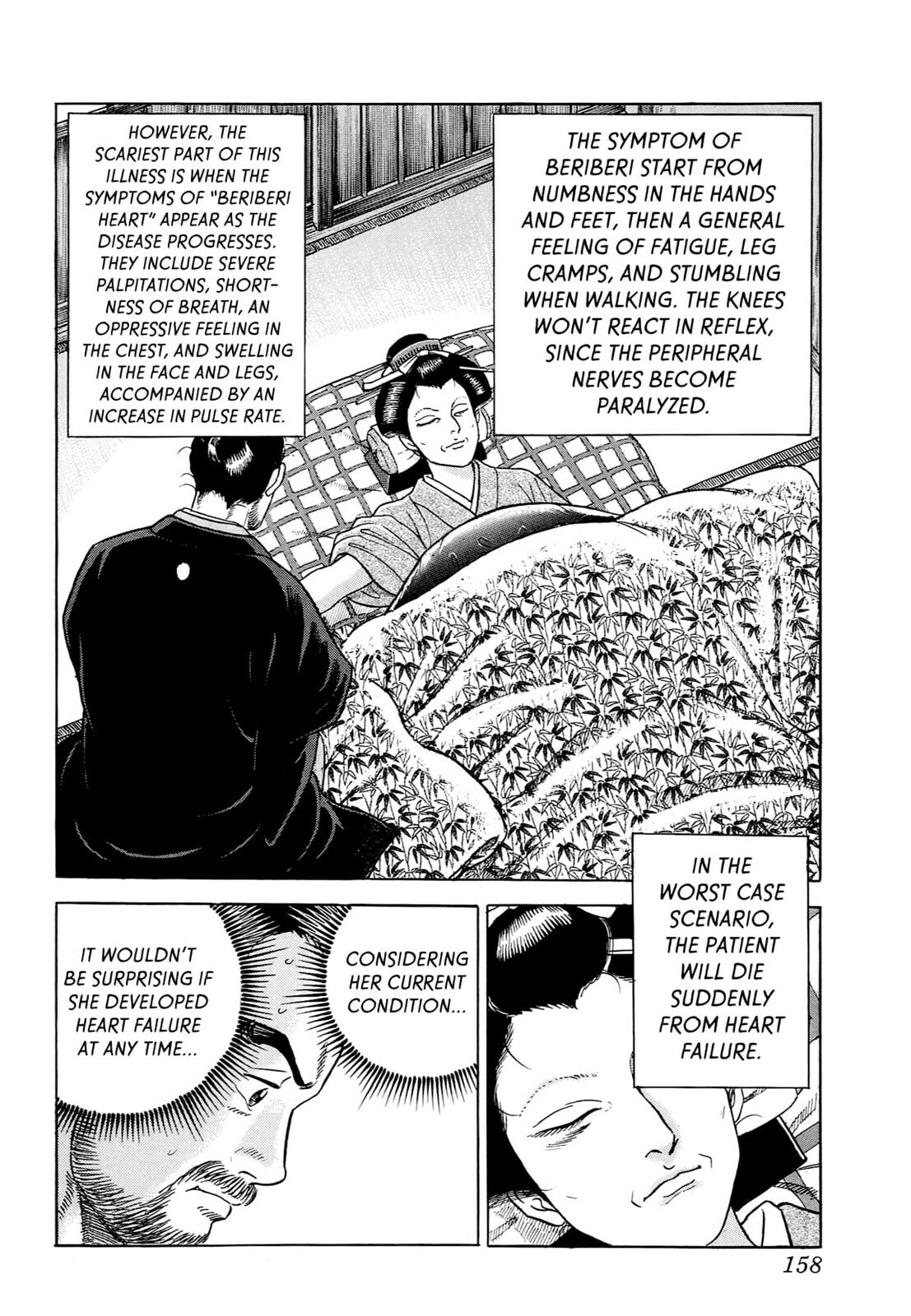 Read JIN chapter 41 image 24 on Lezhin