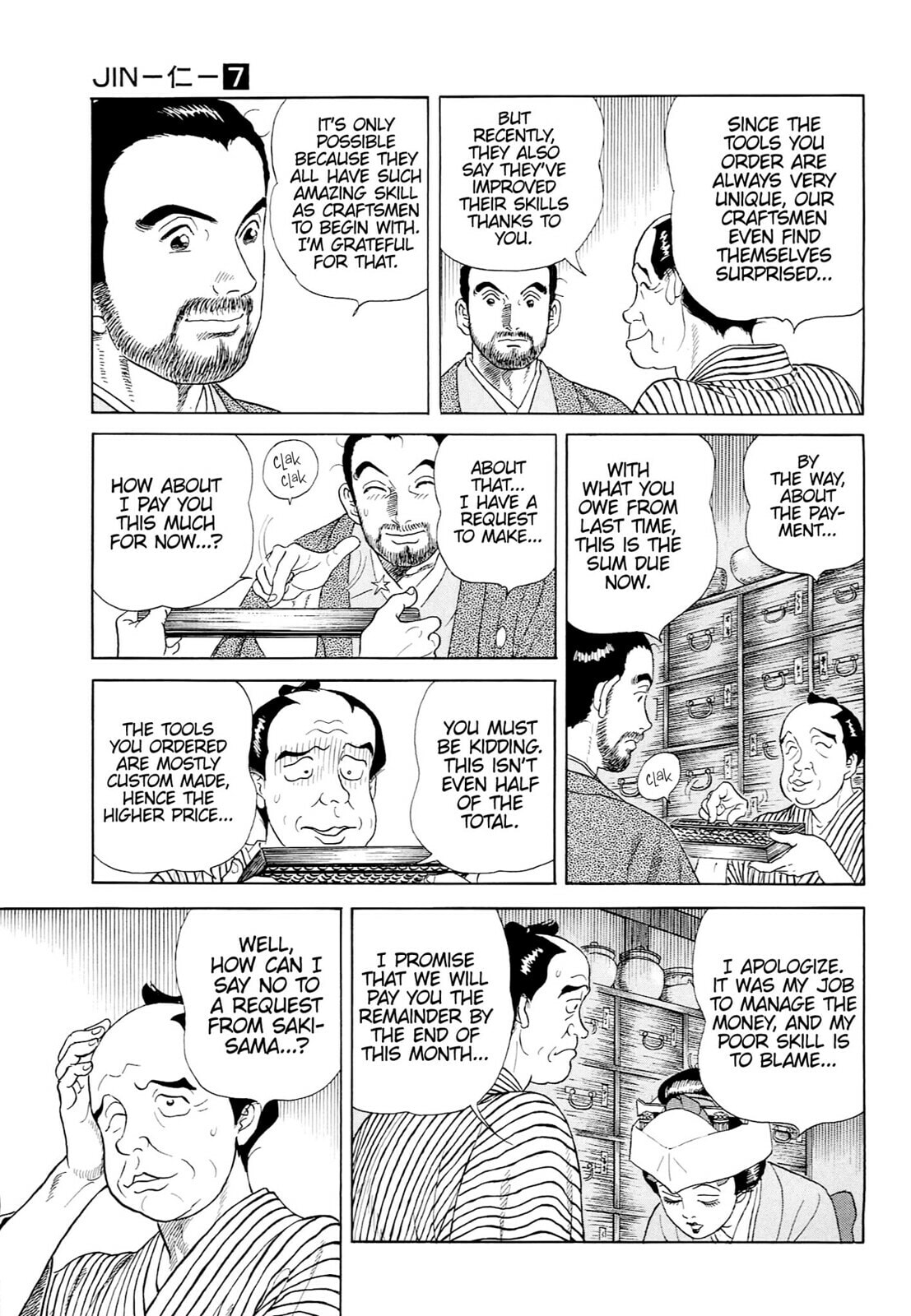 Read JIN chapter 41 image 3 on Lezhin