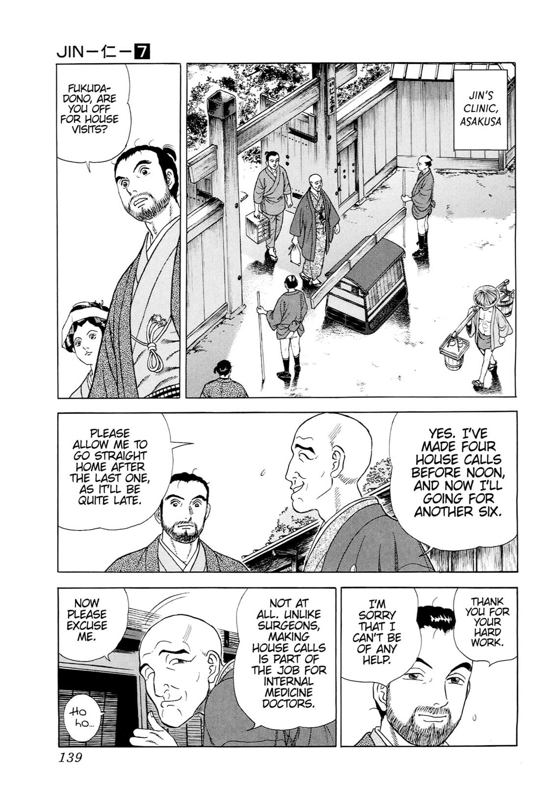 Read JIN chapter 41 image 5 on Lezhin