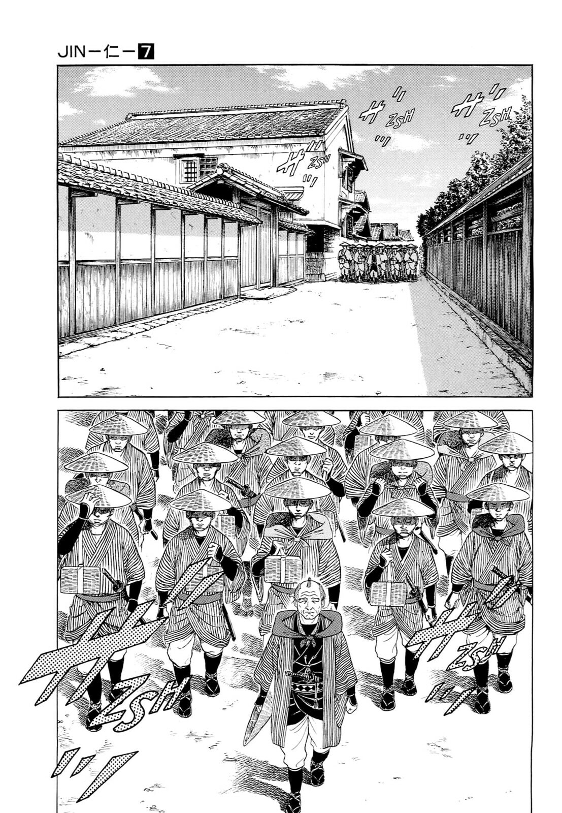 Read JIN chapter 41 image 7 on Lezhin