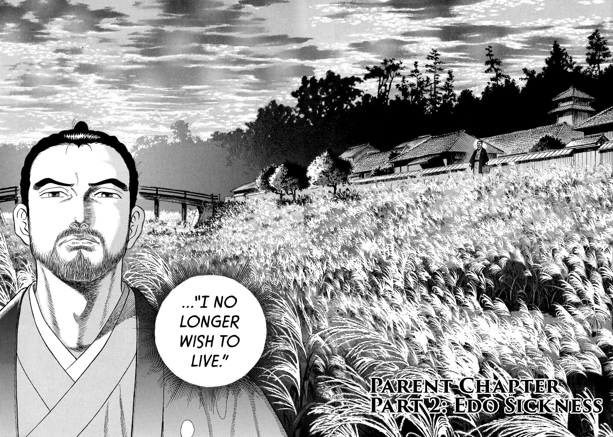Read JIN chapter 42 image 1 on Lezhin
