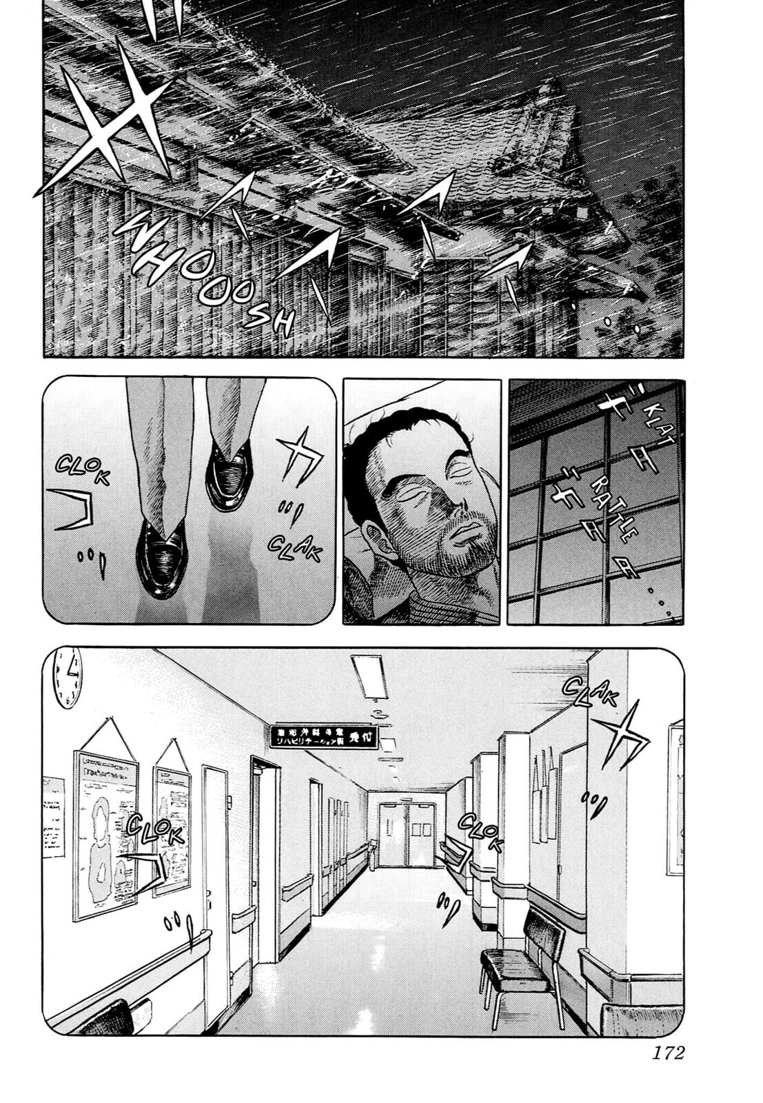 Read JIN chapter 42 image 12 on Lezhin