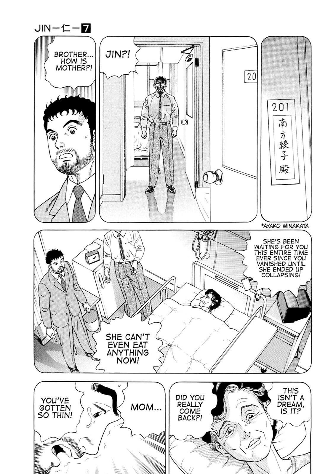 Read JIN chapter 42 image 13 on Lezhin
