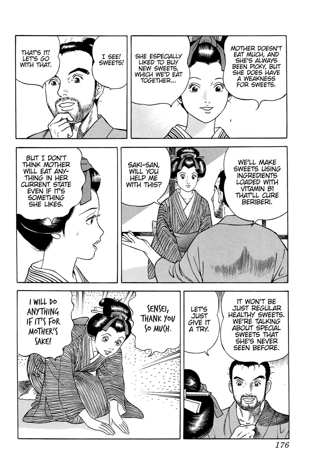 Read JIN chapter 42 image 16 on Lezhin