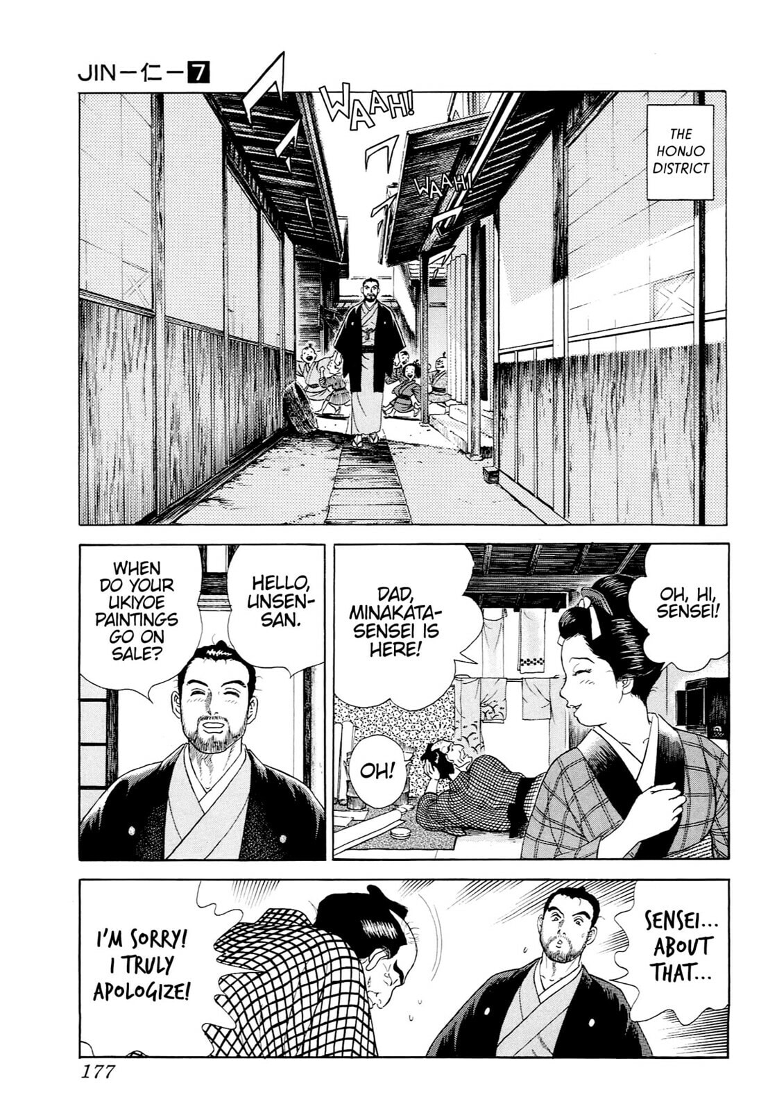 Read JIN chapter 42 image 17 on Lezhin