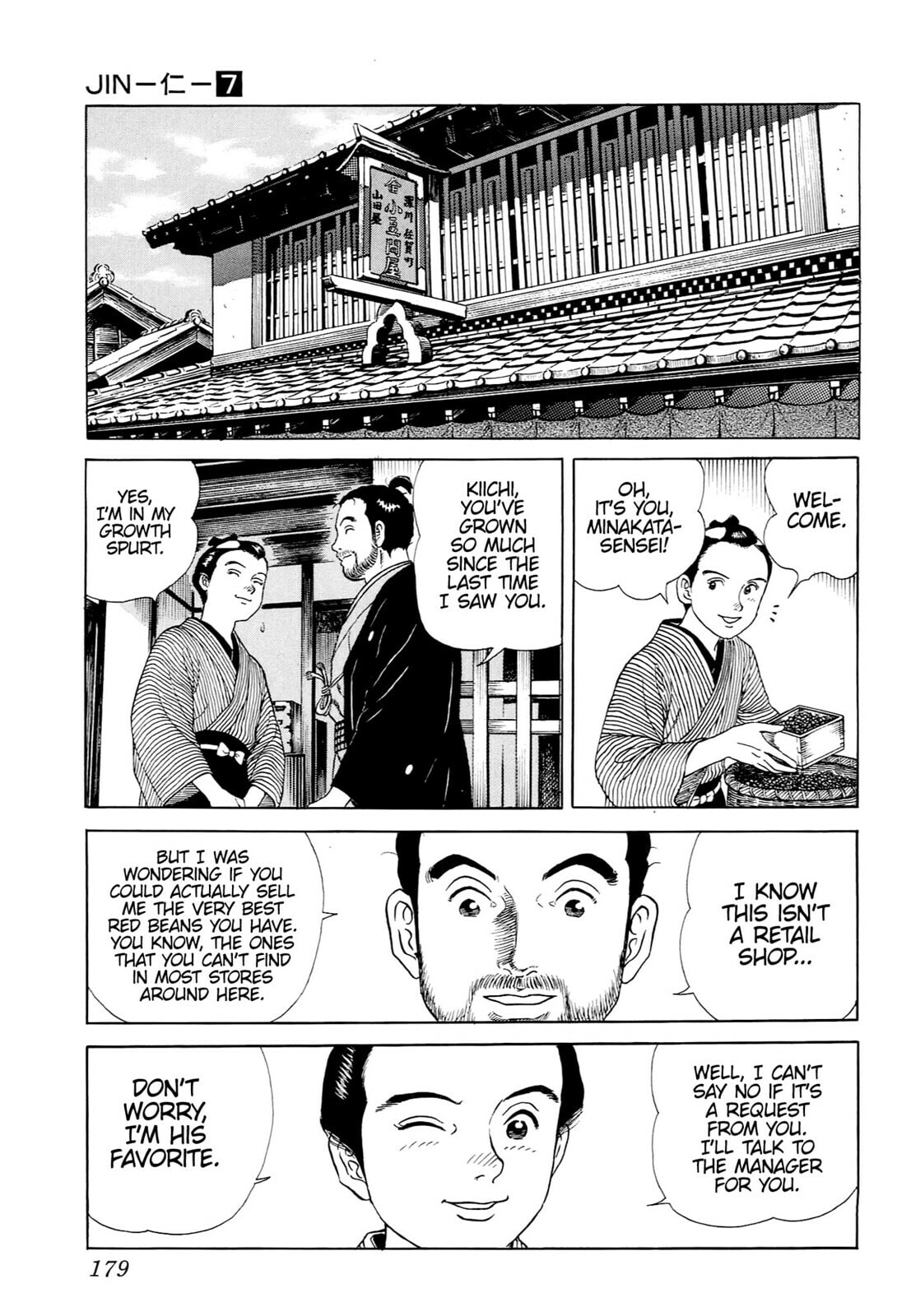 Read JIN chapter 42 image 19 on Lezhin