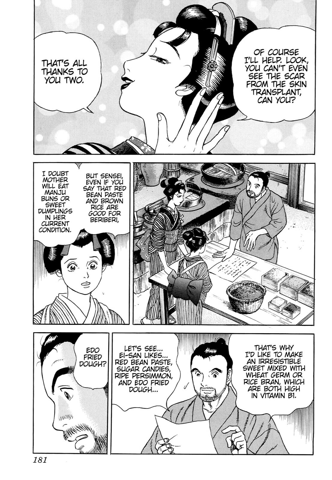 Read JIN chapter 42 image 21 on Lezhin