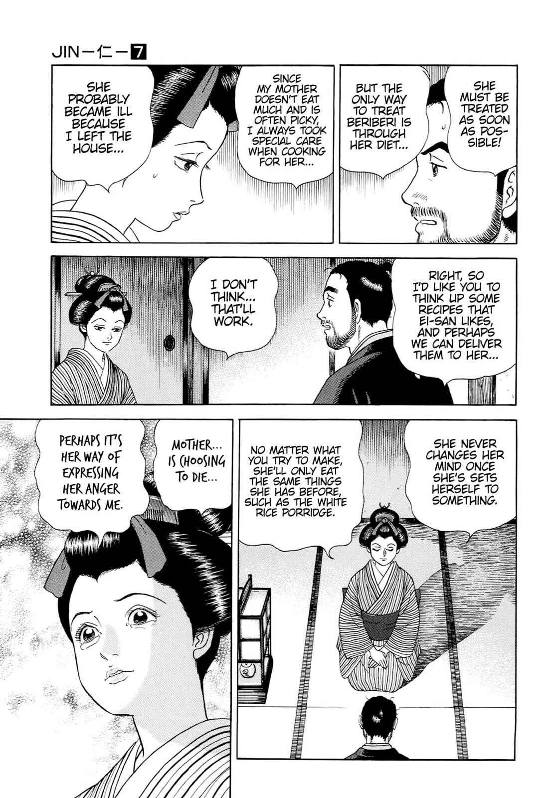 Read JIN chapter 42 image 3 on Lezhin