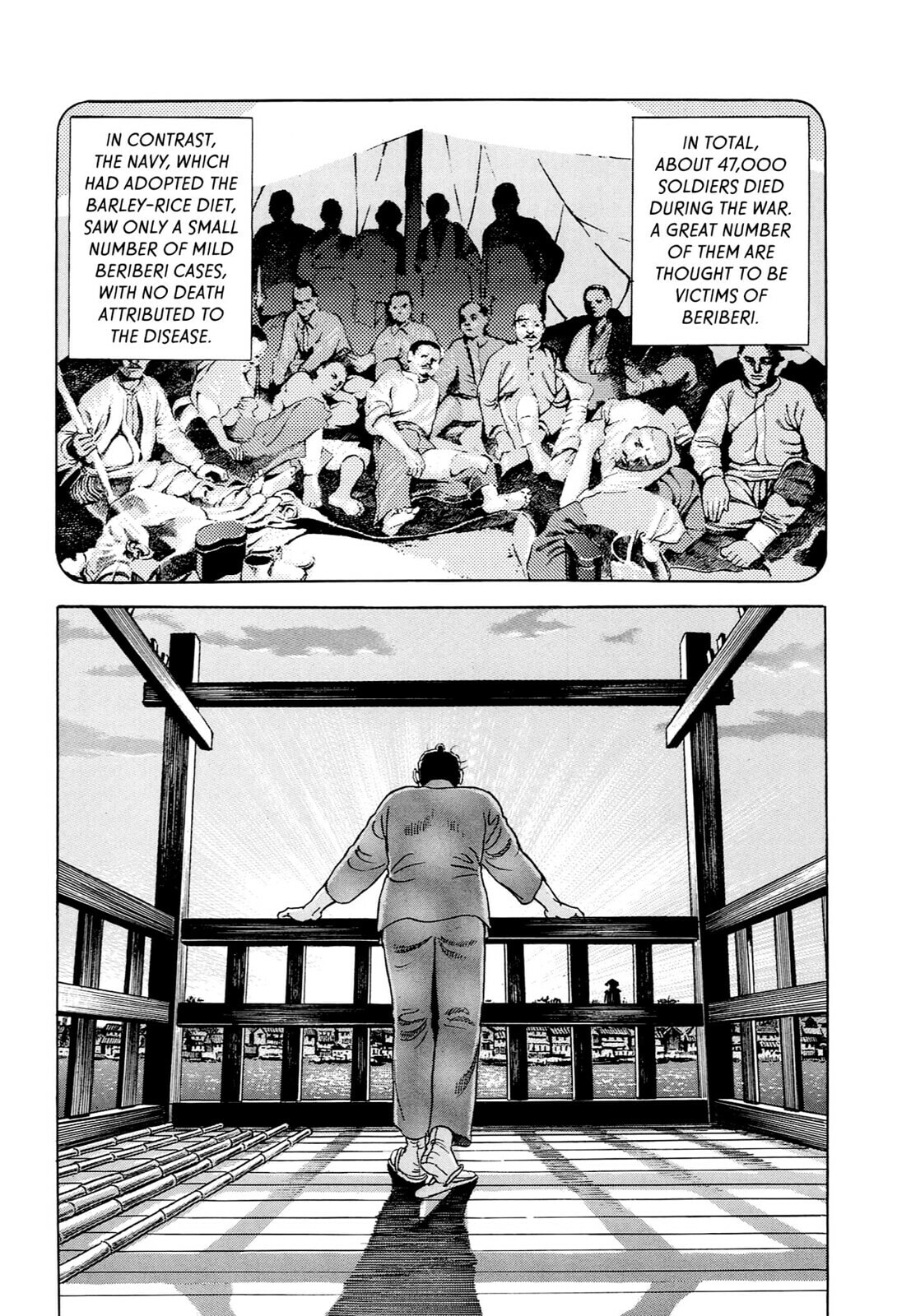 Read JIN chapter 42 image 6 on Lezhin