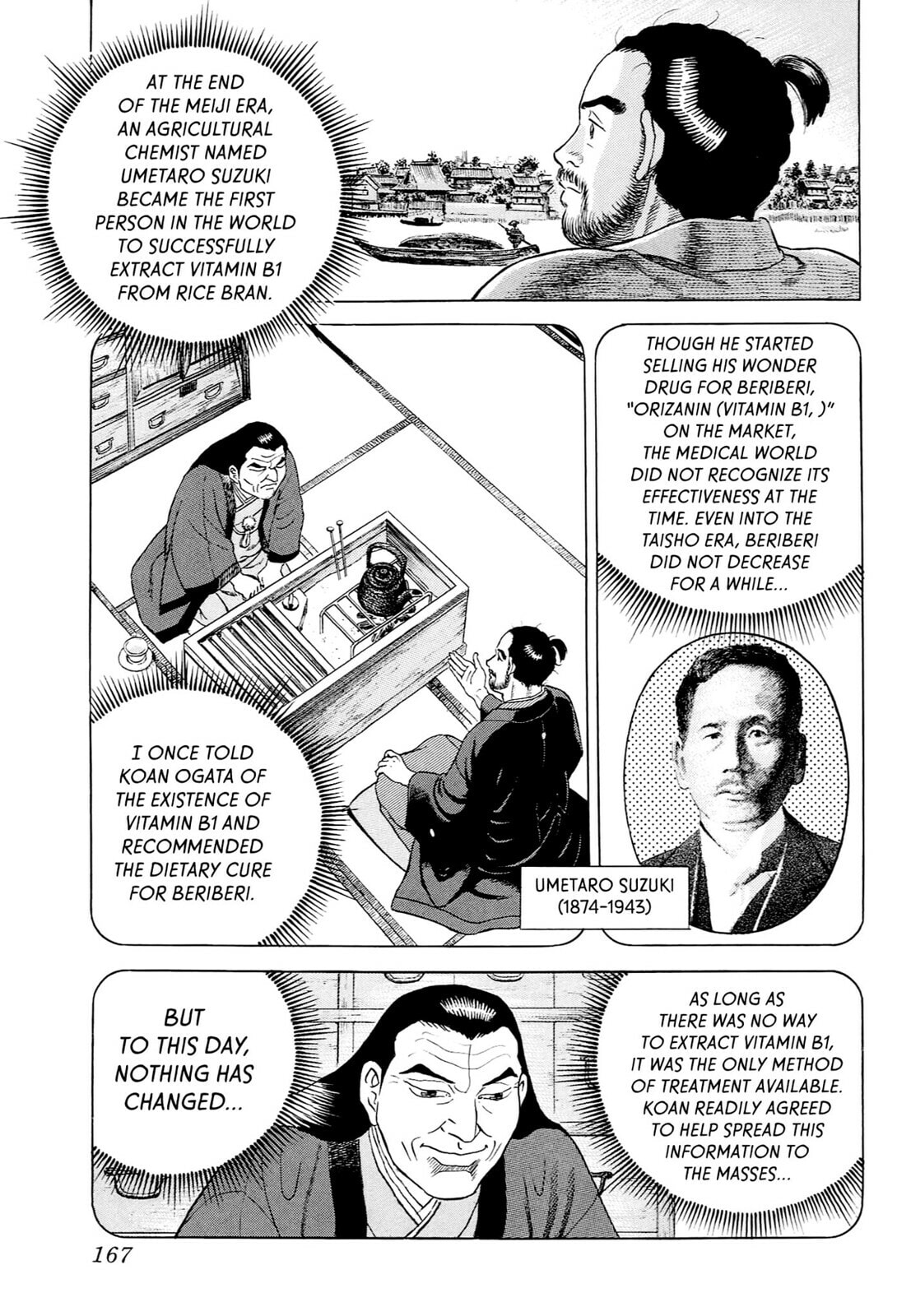 Read JIN chapter 42 image 7 on Lezhin