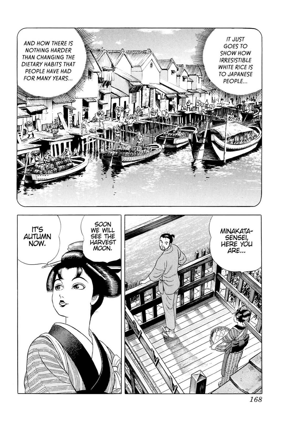 Read JIN chapter 42 image 8 on Lezhin