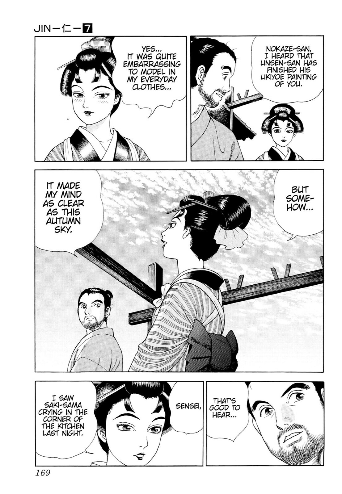 Read JIN chapter 42 image 9 on Lezhin