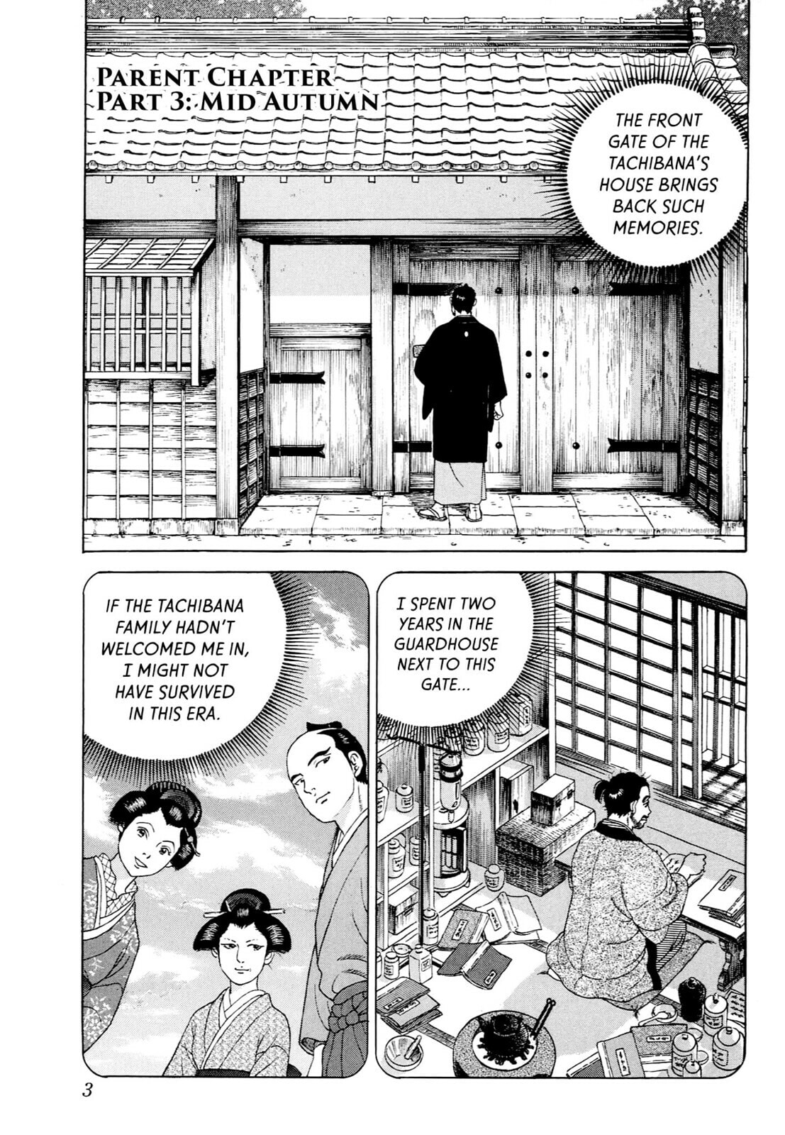 Read JIN chapter 43 image 0 on Lezhin