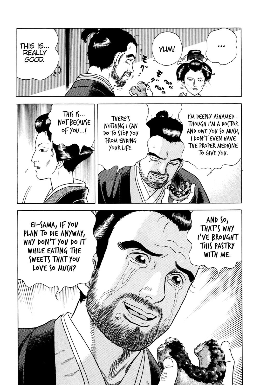 Read JIN chapter 43 image 12 on Lezhin