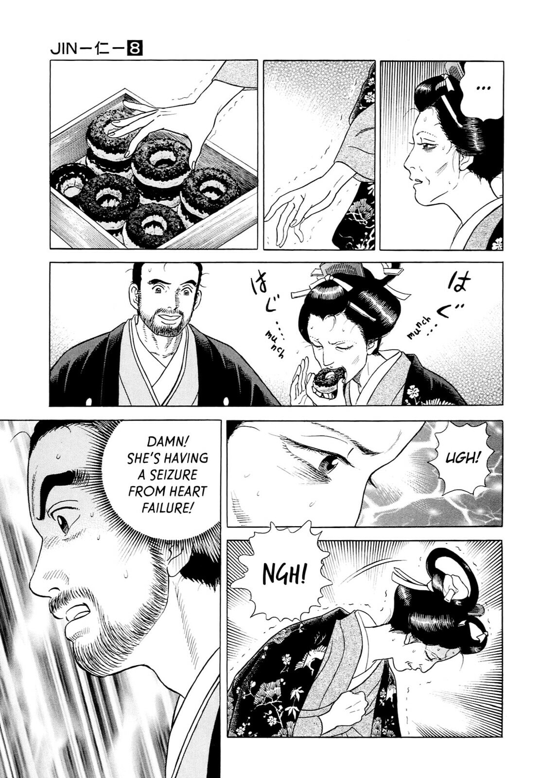 Read JIN chapter 43 image 13 on Lezhin