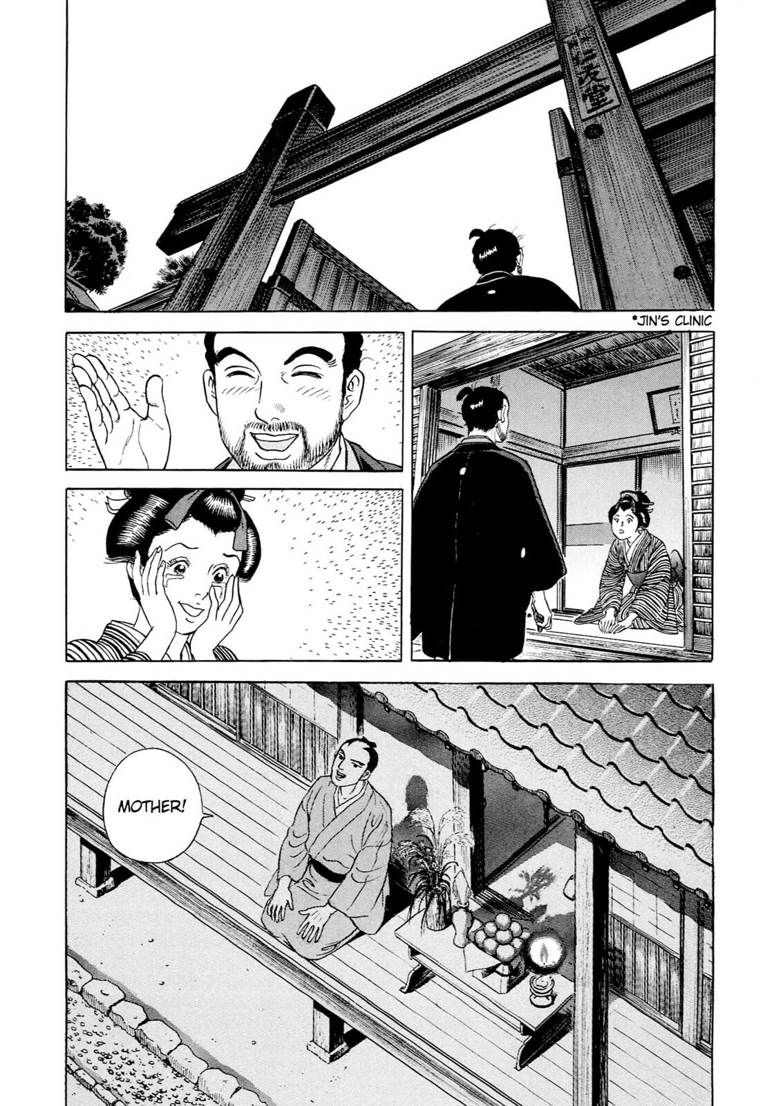 Read JIN chapter 43 image 15 on Lezhin