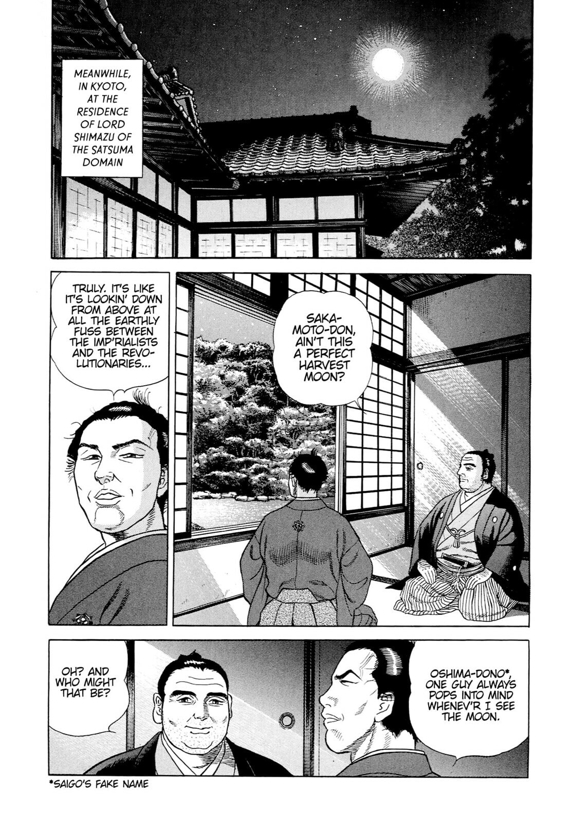 Read JIN chapter 43 image 17 on Lezhin