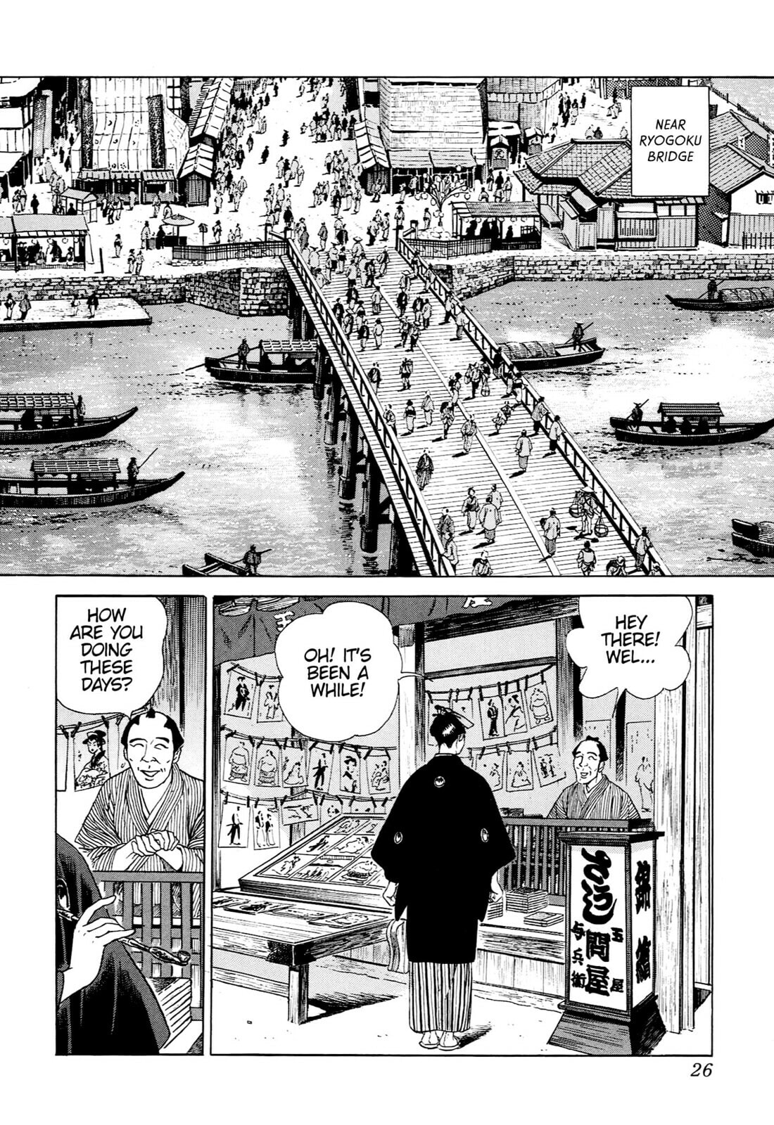 Read JIN chapter 43 image 22 on Lezhin