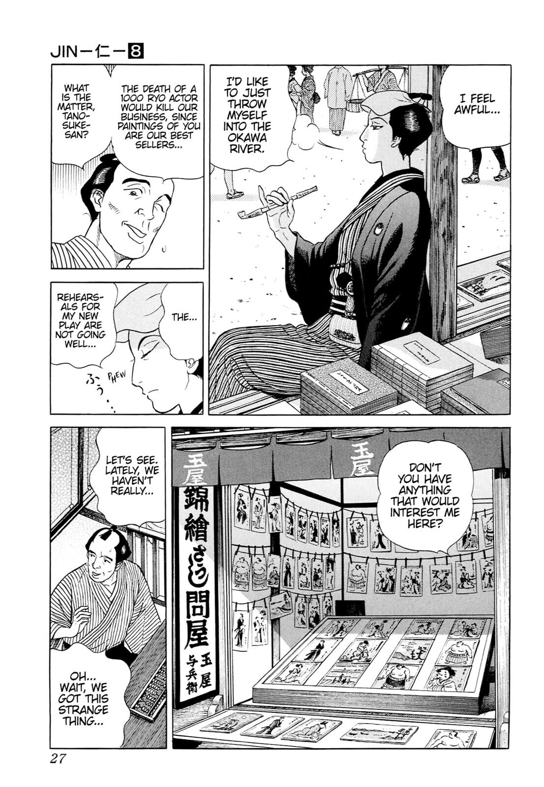 Read JIN chapter 43 image 23 on Lezhin