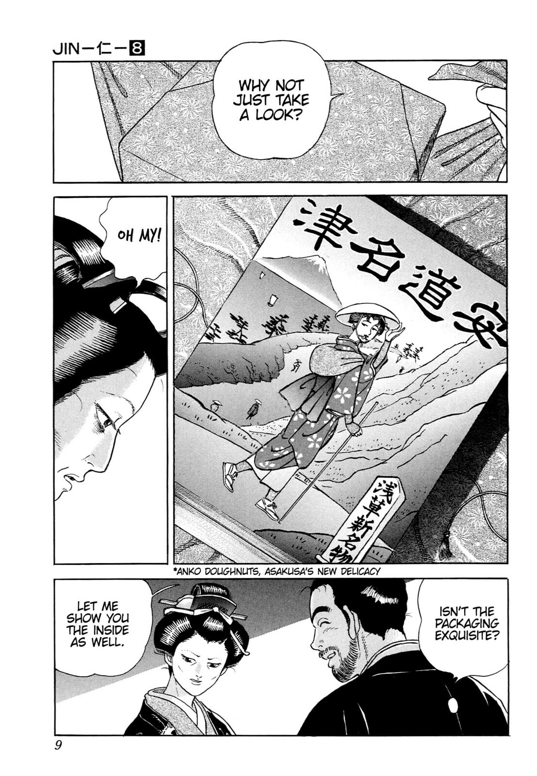 Read JIN chapter 43 image 5 on Lezhin