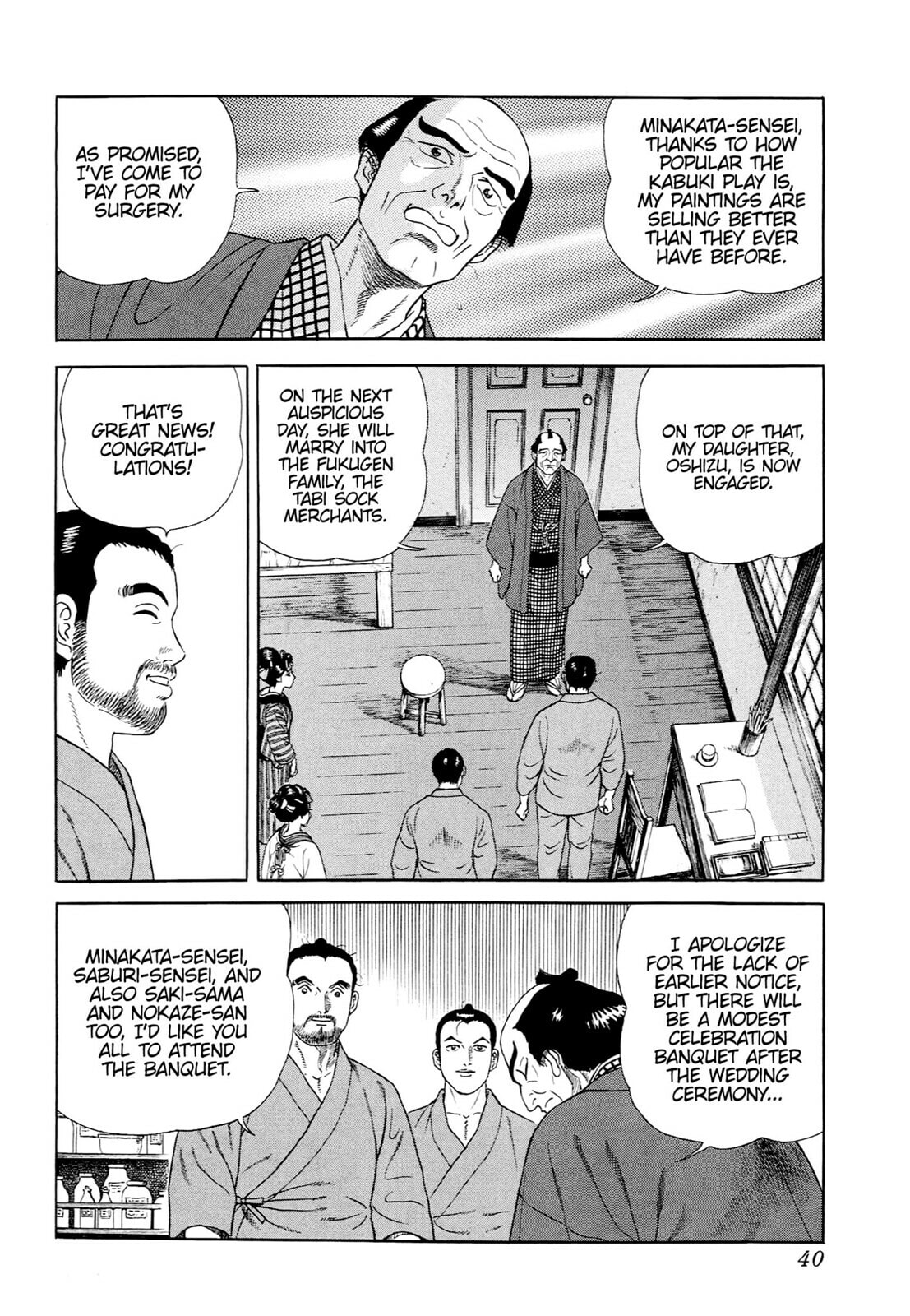 Read JIN chapter 44 image 10 on Lezhin