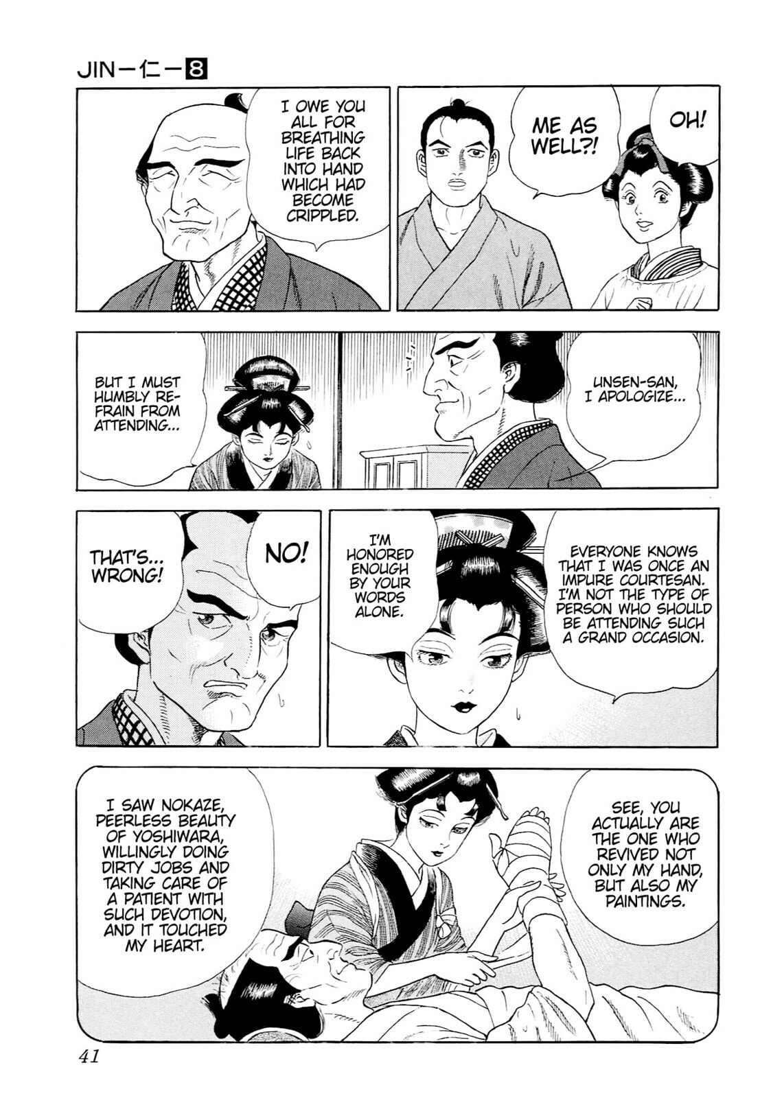 Read JIN chapter 44 image 11 on Lezhin
