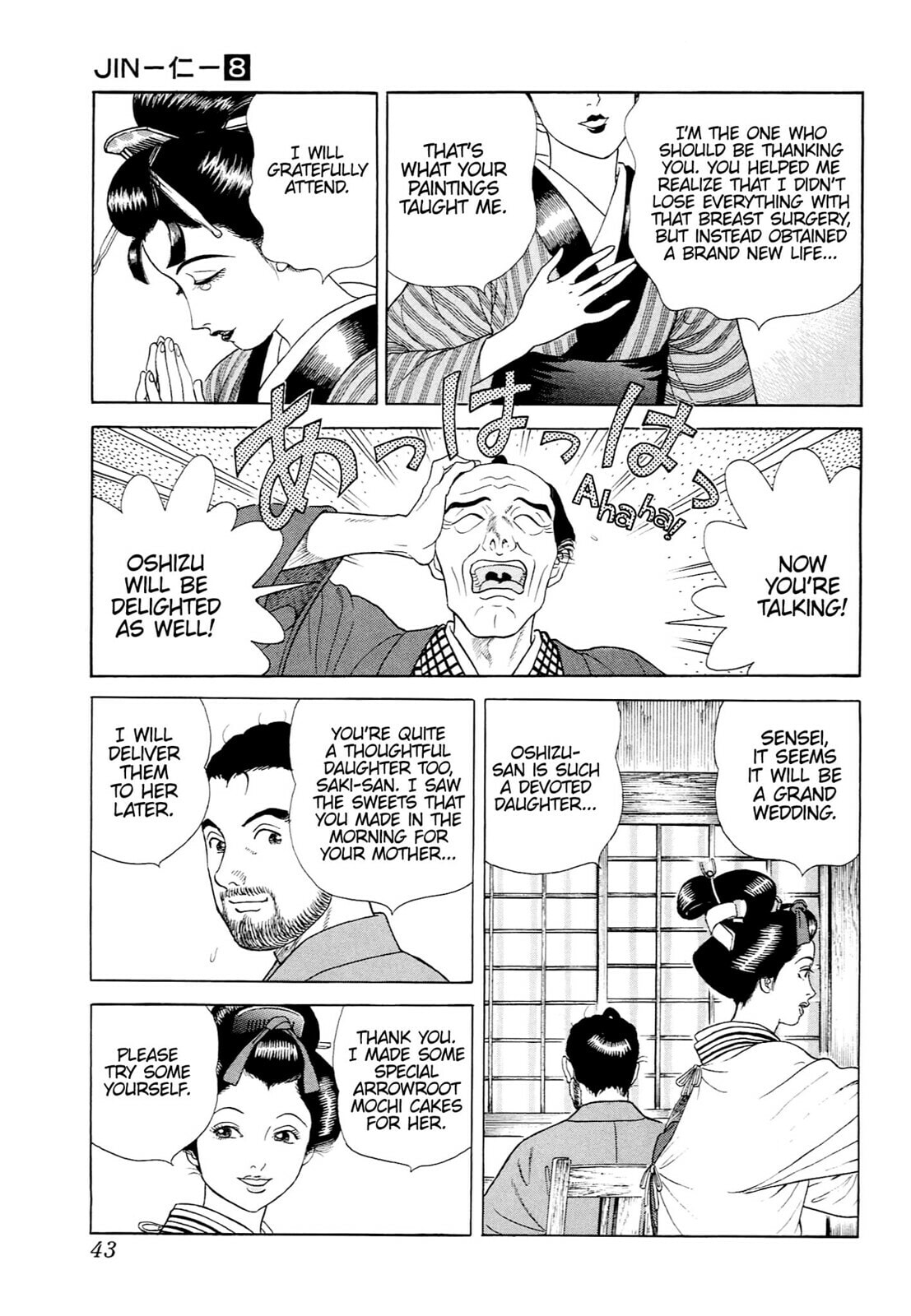 Read JIN chapter 44 image 13 on Lezhin