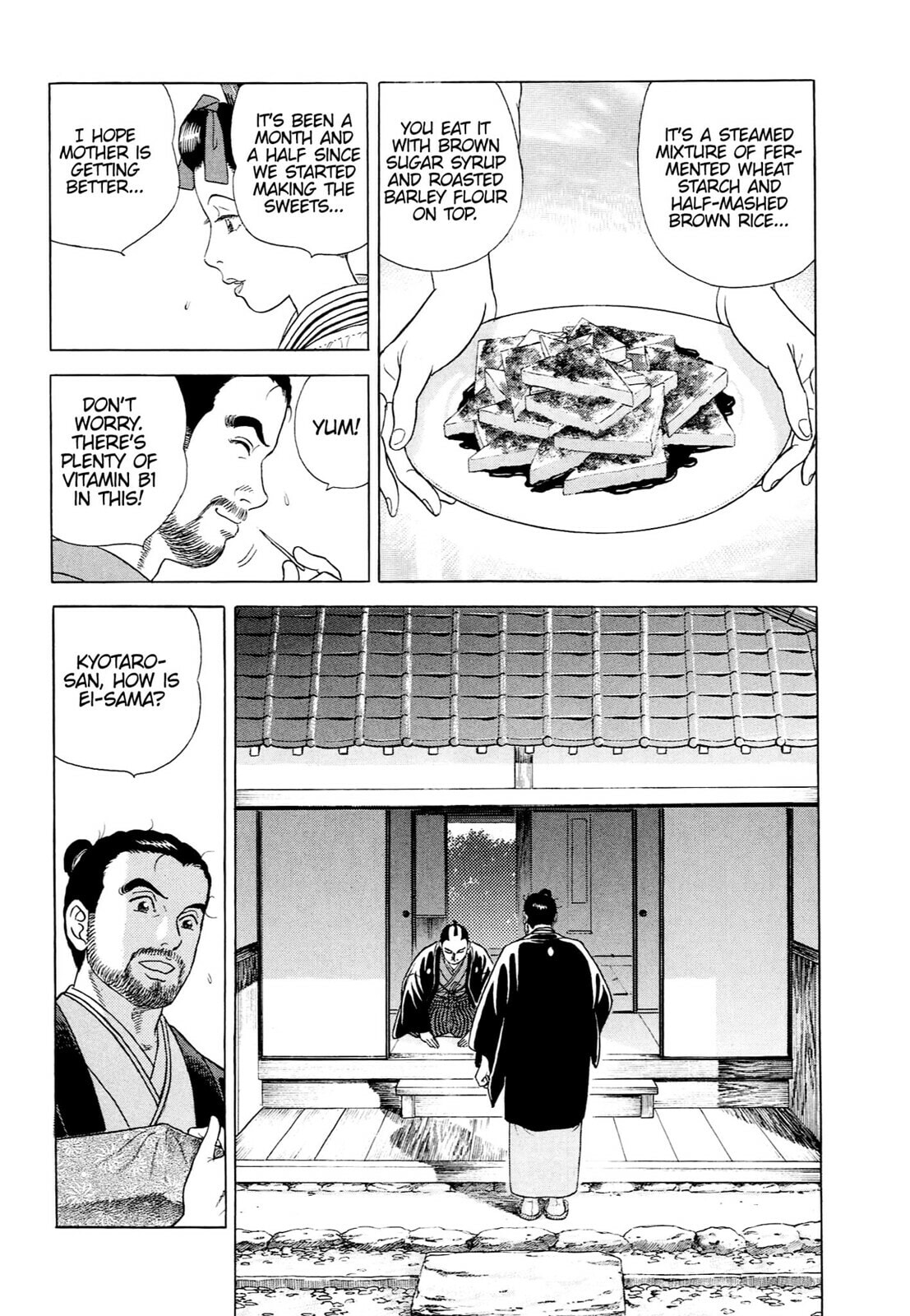 Read JIN chapter 44 image 14 on Lezhin