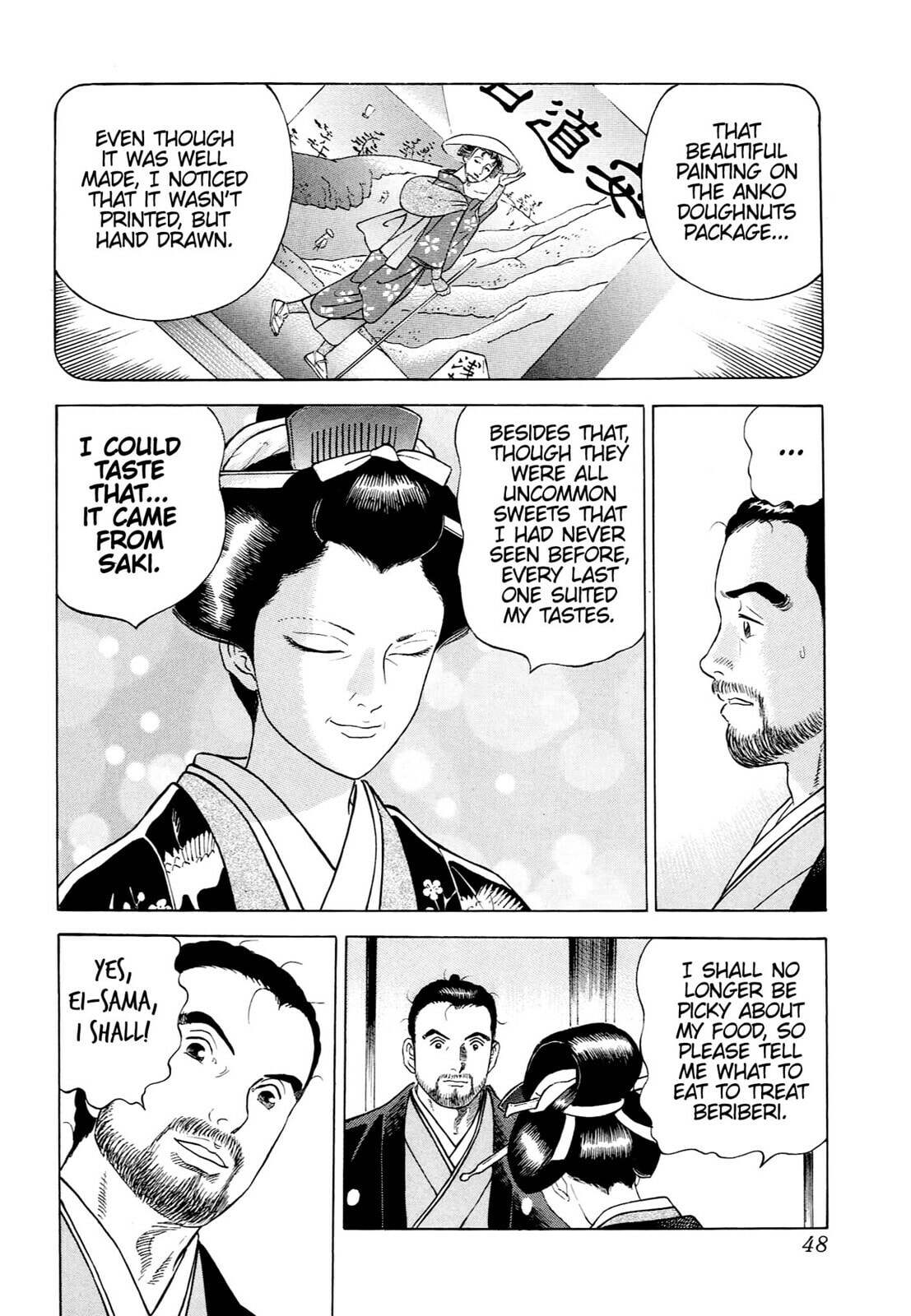 Read JIN chapter 44 image 18 on Lezhin