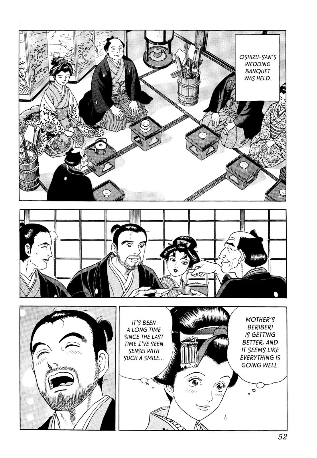 Read JIN chapter 44 image 22 on Lezhin