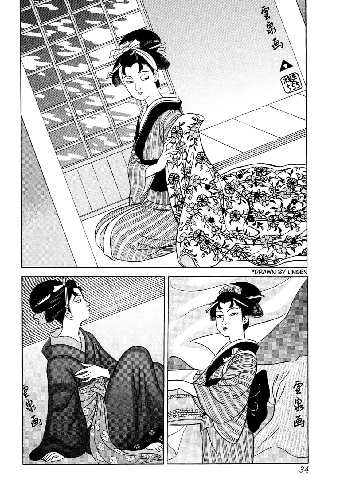 Read JIN chapter 44 image 4 on Lezhin