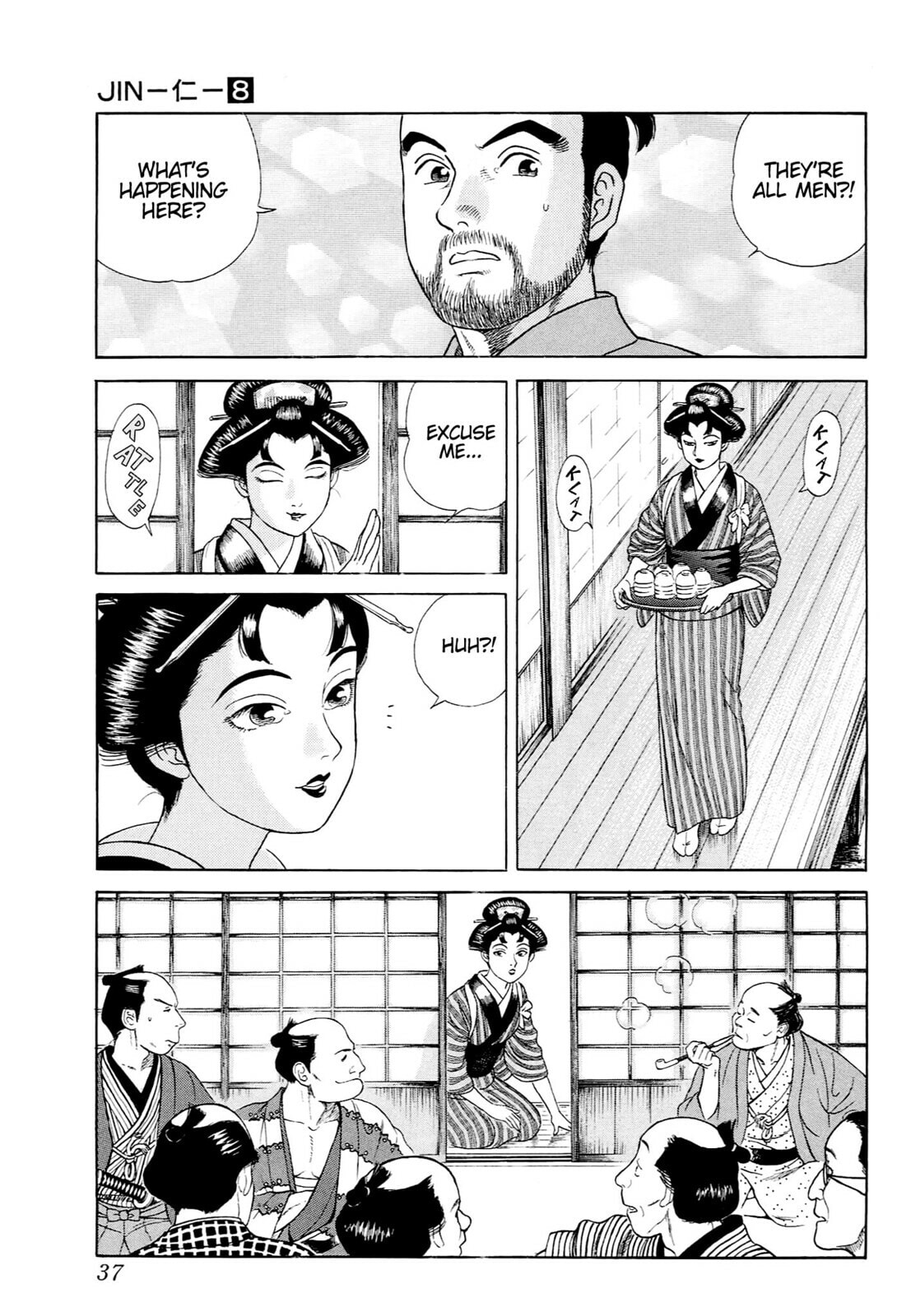 Read JIN chapter 44 image 7 on Lezhin