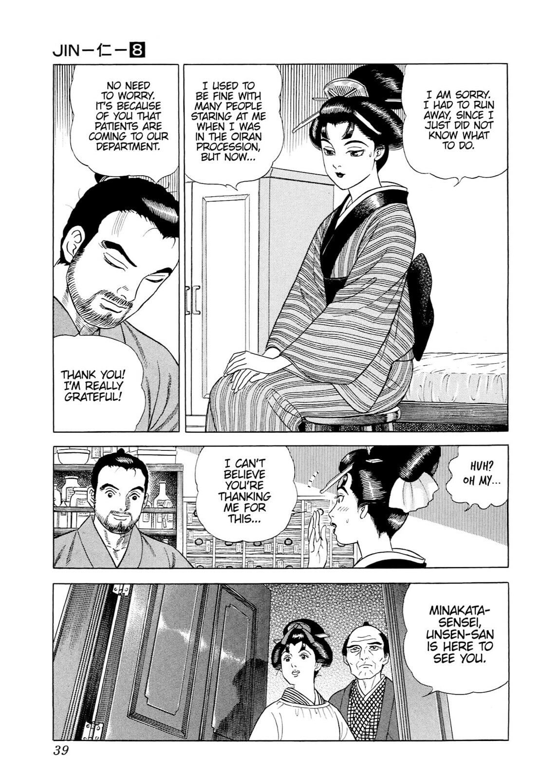 Read JIN chapter 44 image 9 on Lezhin