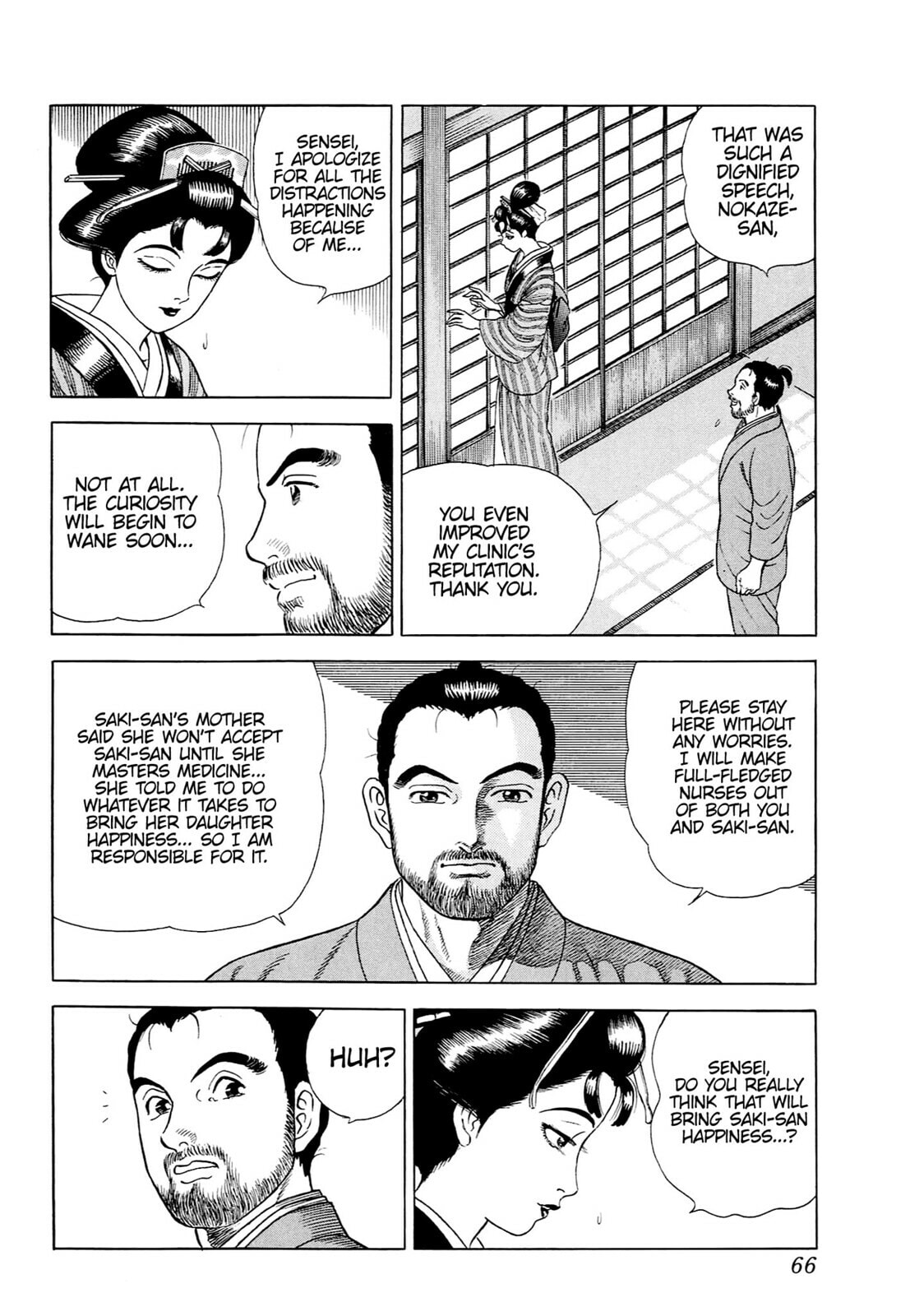 Read JIN chapter 45 image 10 on Lezhin
