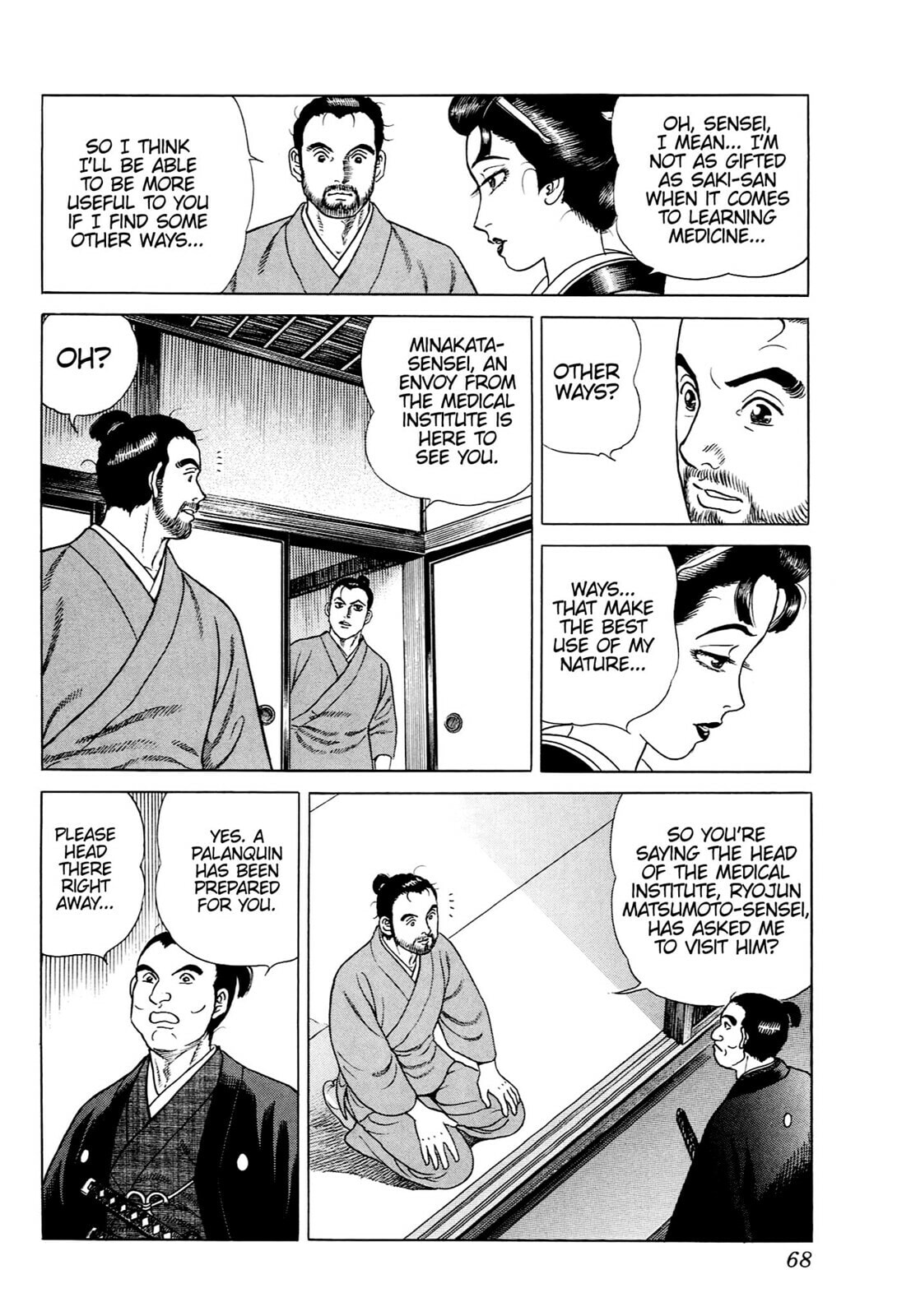 Read JIN chapter 45 image 12 on Lezhin