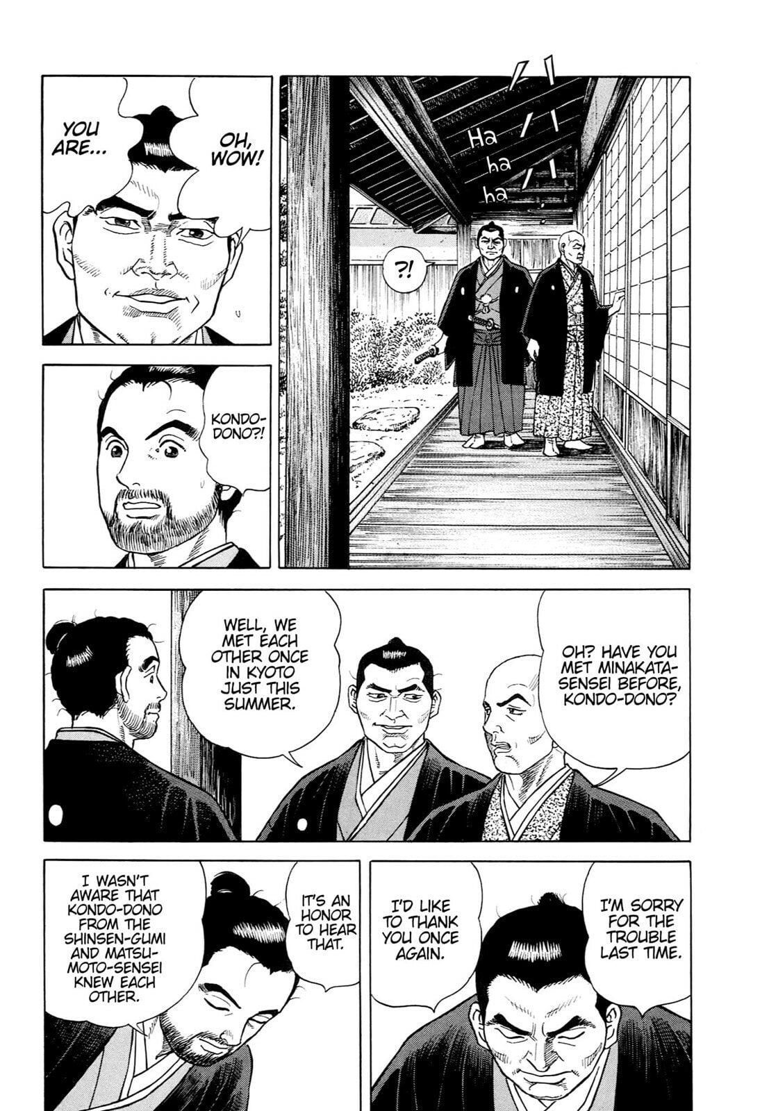 Read JIN chapter 45 image 14 on Lezhin