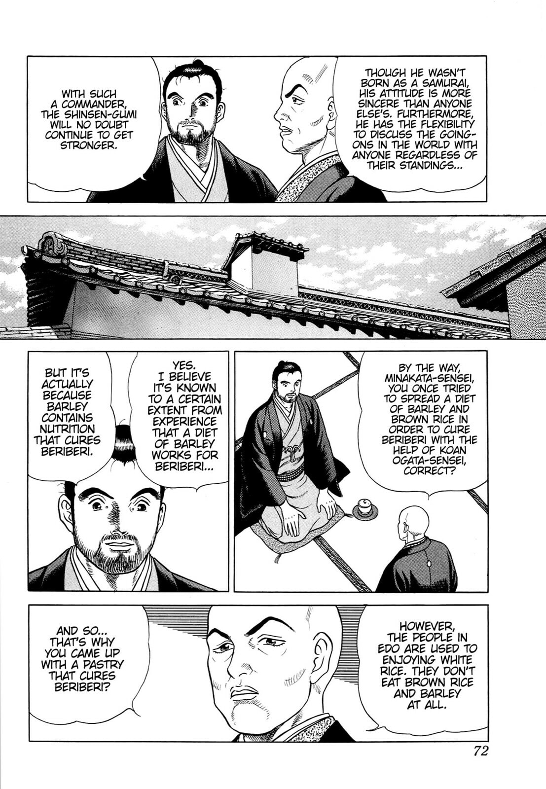 Read JIN chapter 45 image 16 on Lezhin