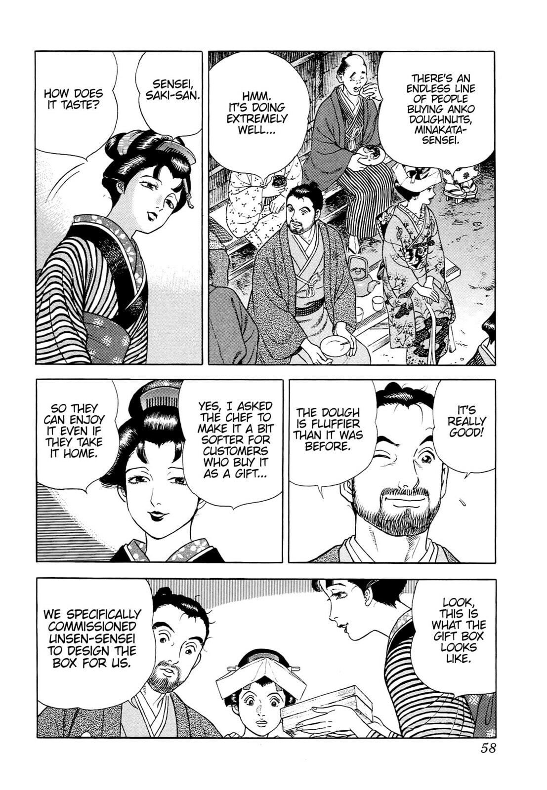 Read JIN chapter 45 image 2 on Lezhin
